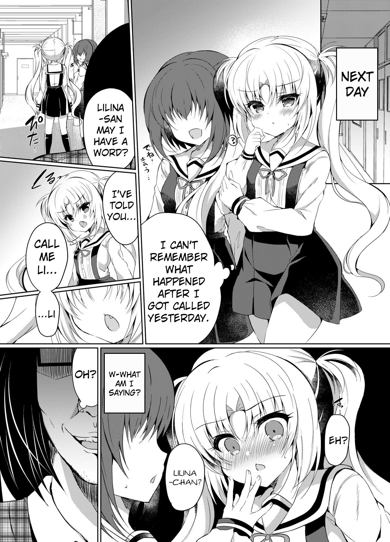 Namaiki Mesugaki ni Saimin Seisai page 18