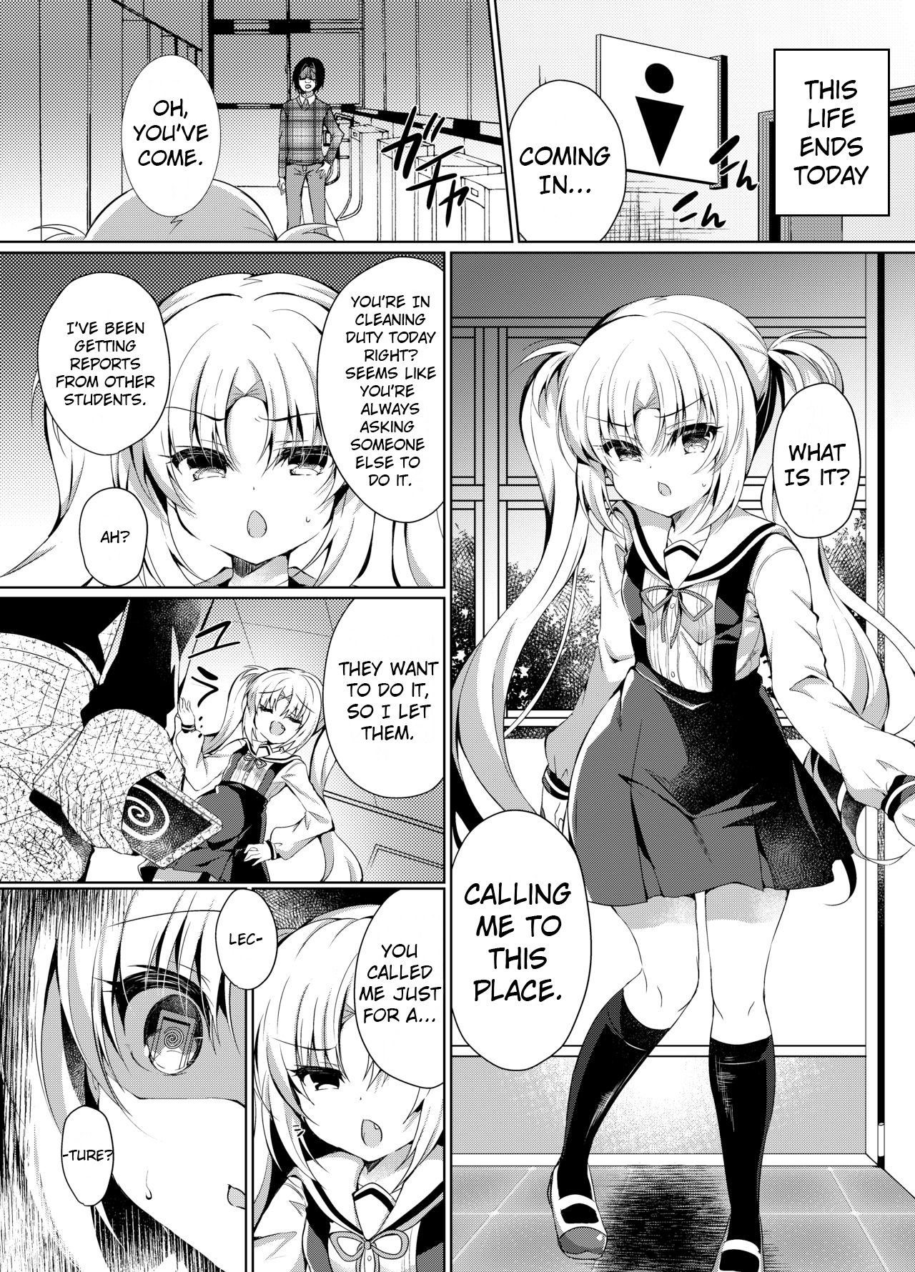 Namaiki Mesugaki ni Saimin Seisai page 5