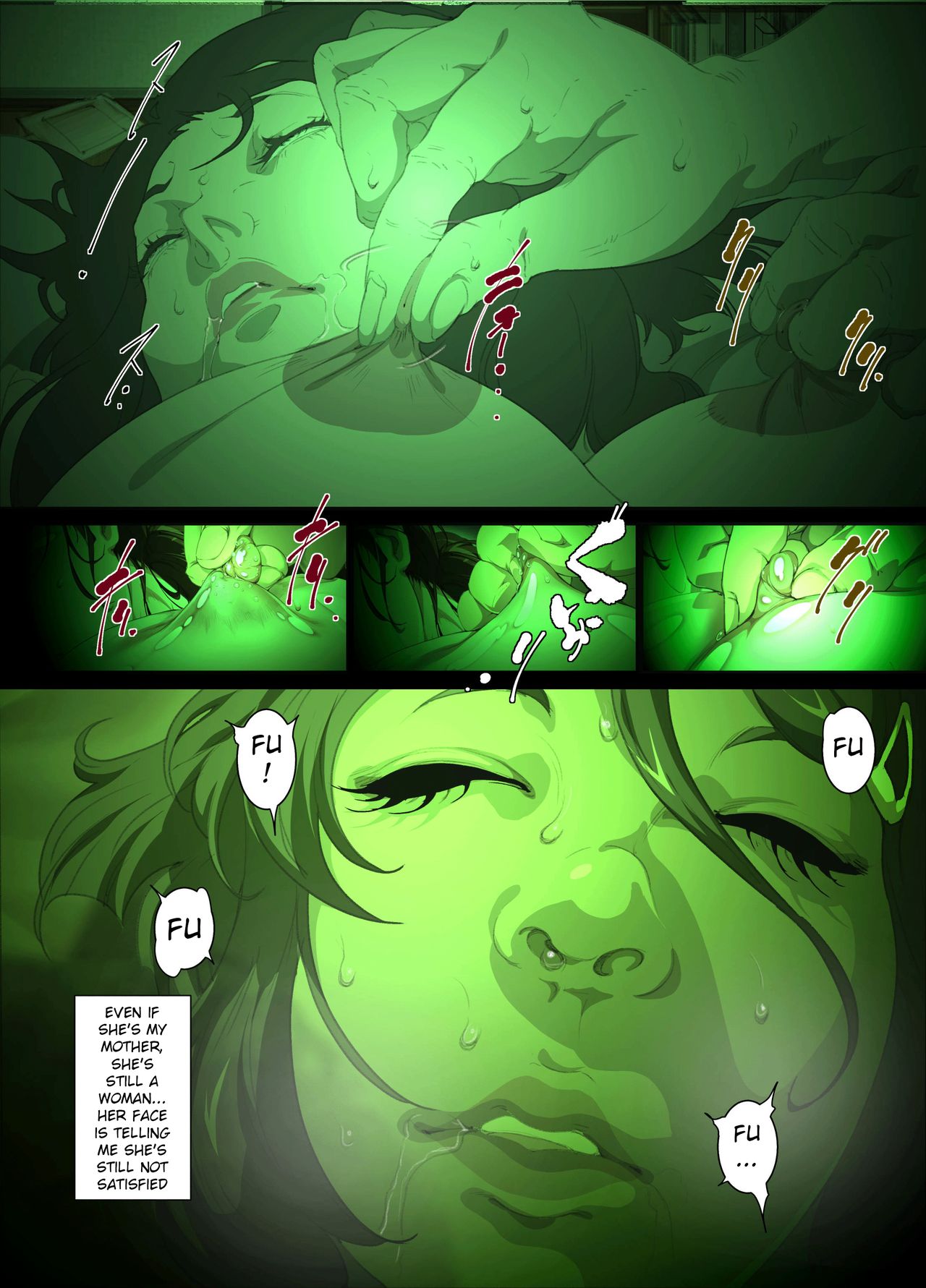 Namaiki na Hahaoya o Honnin ni mo Kizukarezu ni Minkan Suru Houhou page 16