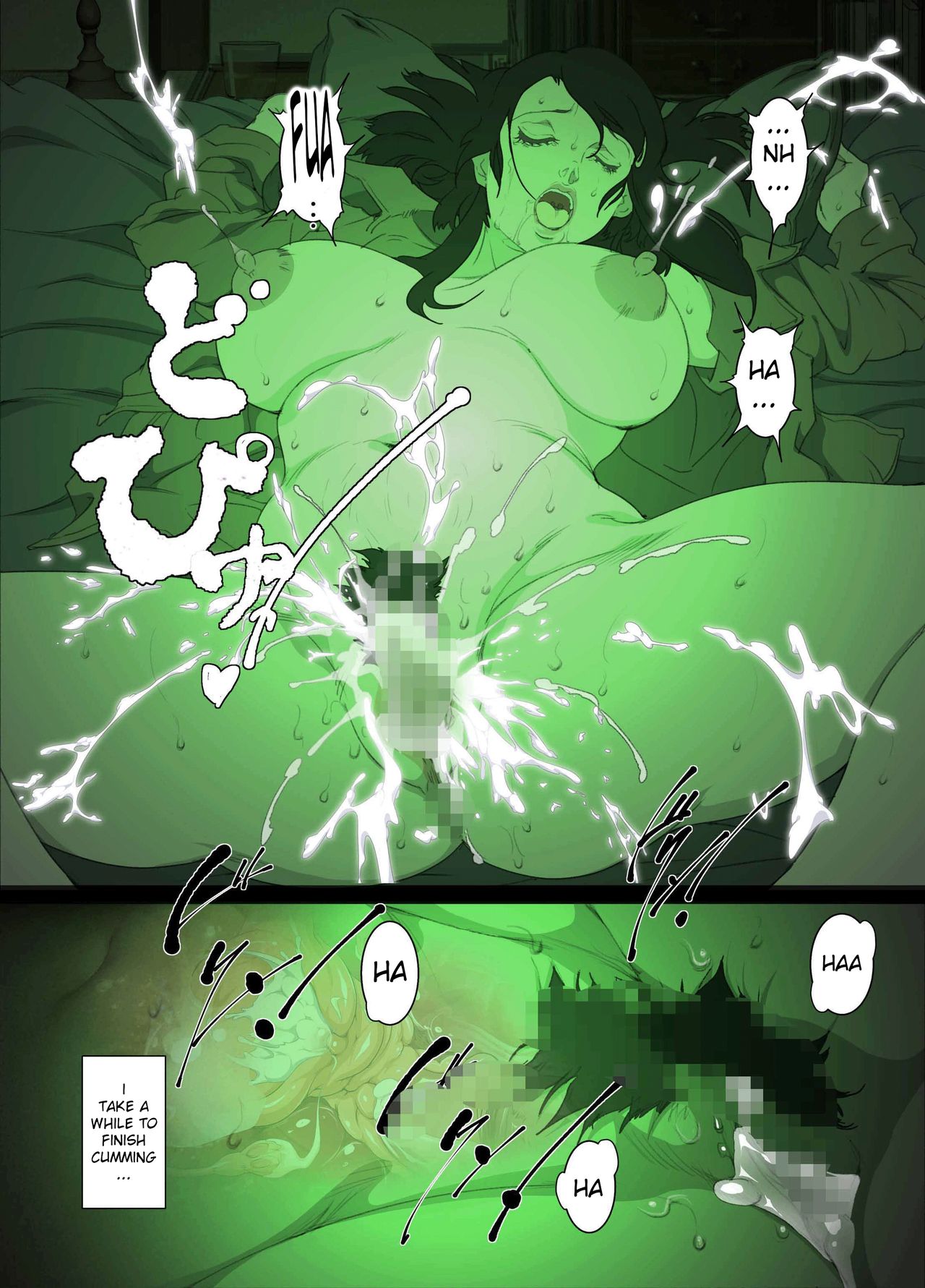 Namaiki na Hahaoya o Honnin ni mo Kizukarezu ni Minkan Suru Houhou page 28