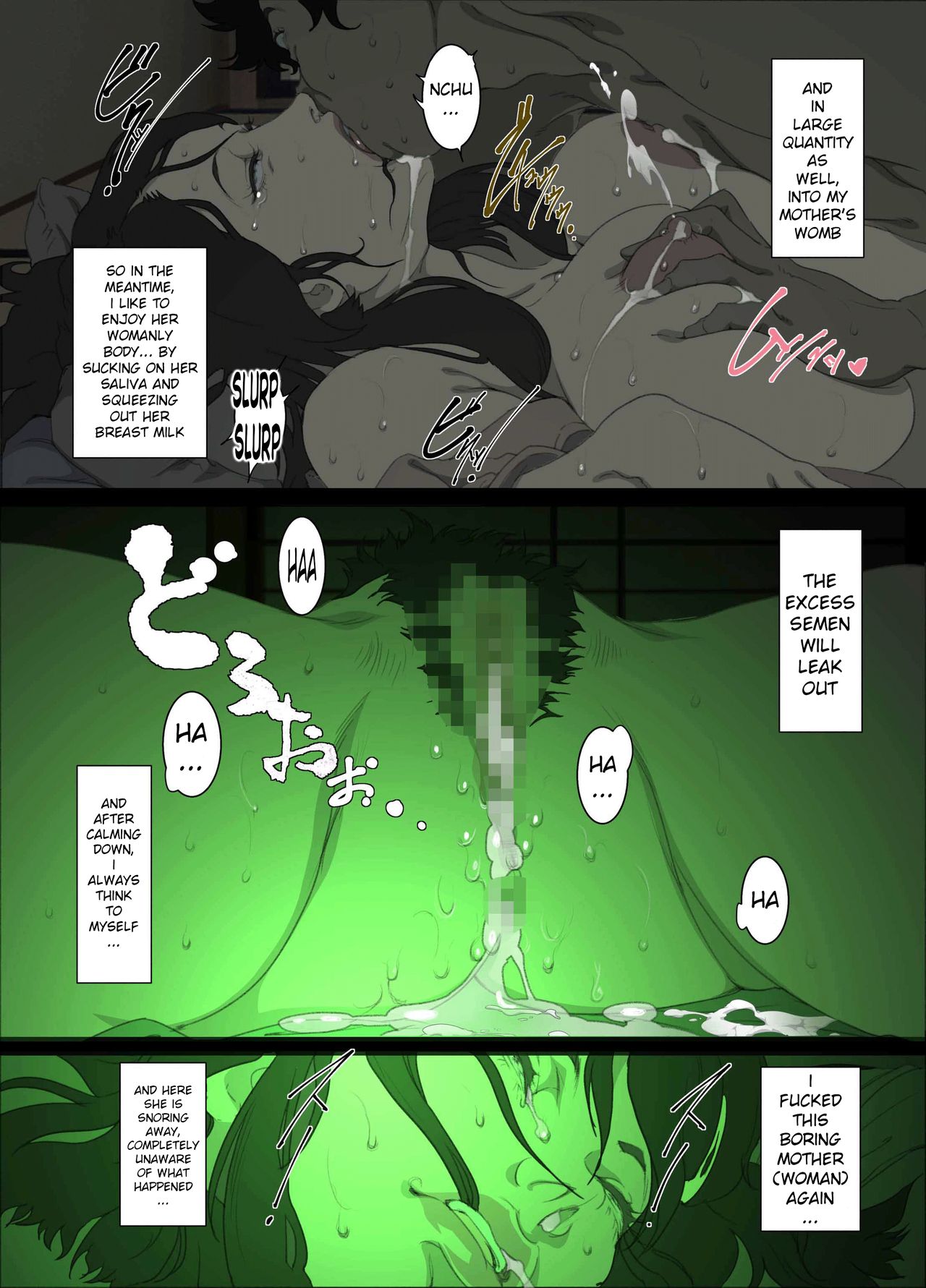 Namaiki na Hahaoya o Honnin ni mo Kizukarezu ni Minkan Suru Houhou page 29
