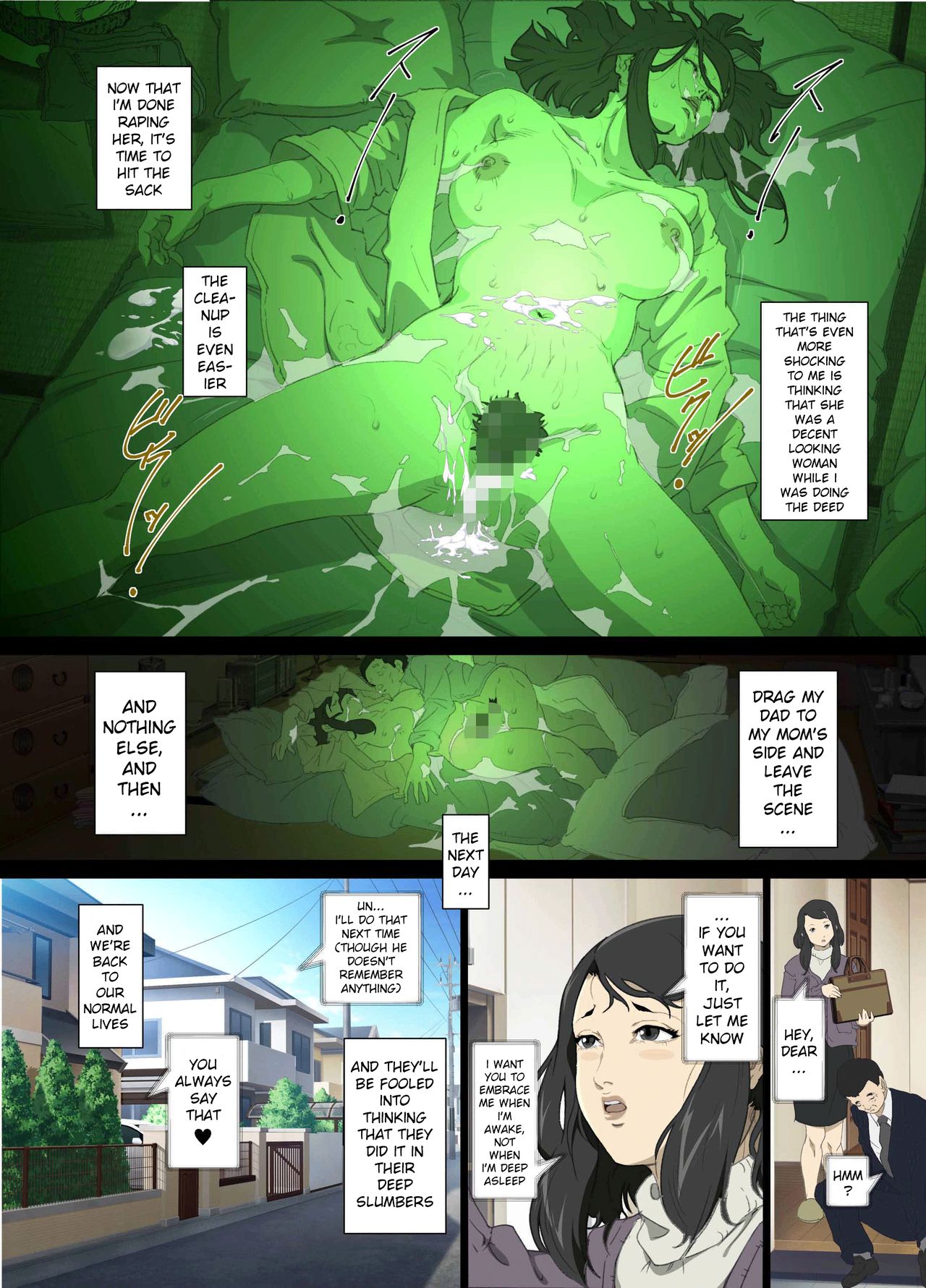 Namaiki na Hahaoya o Honnin ni mo Kizukarezu ni Minkan Suru Houhou page 30