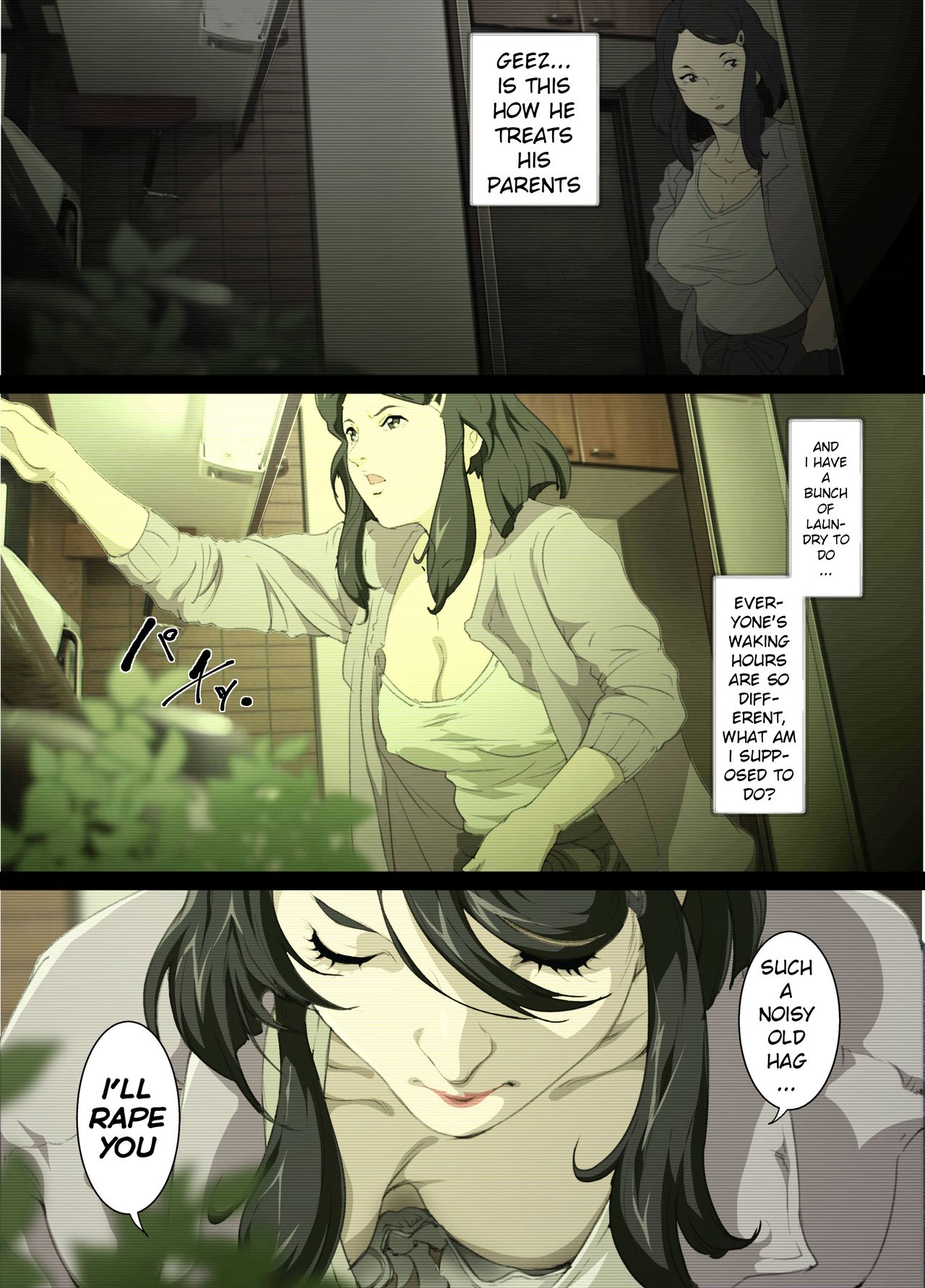 Namaiki na Hahaoya o Honnin ni mo Kizukarezu ni Minkan Suru Houhou page 4