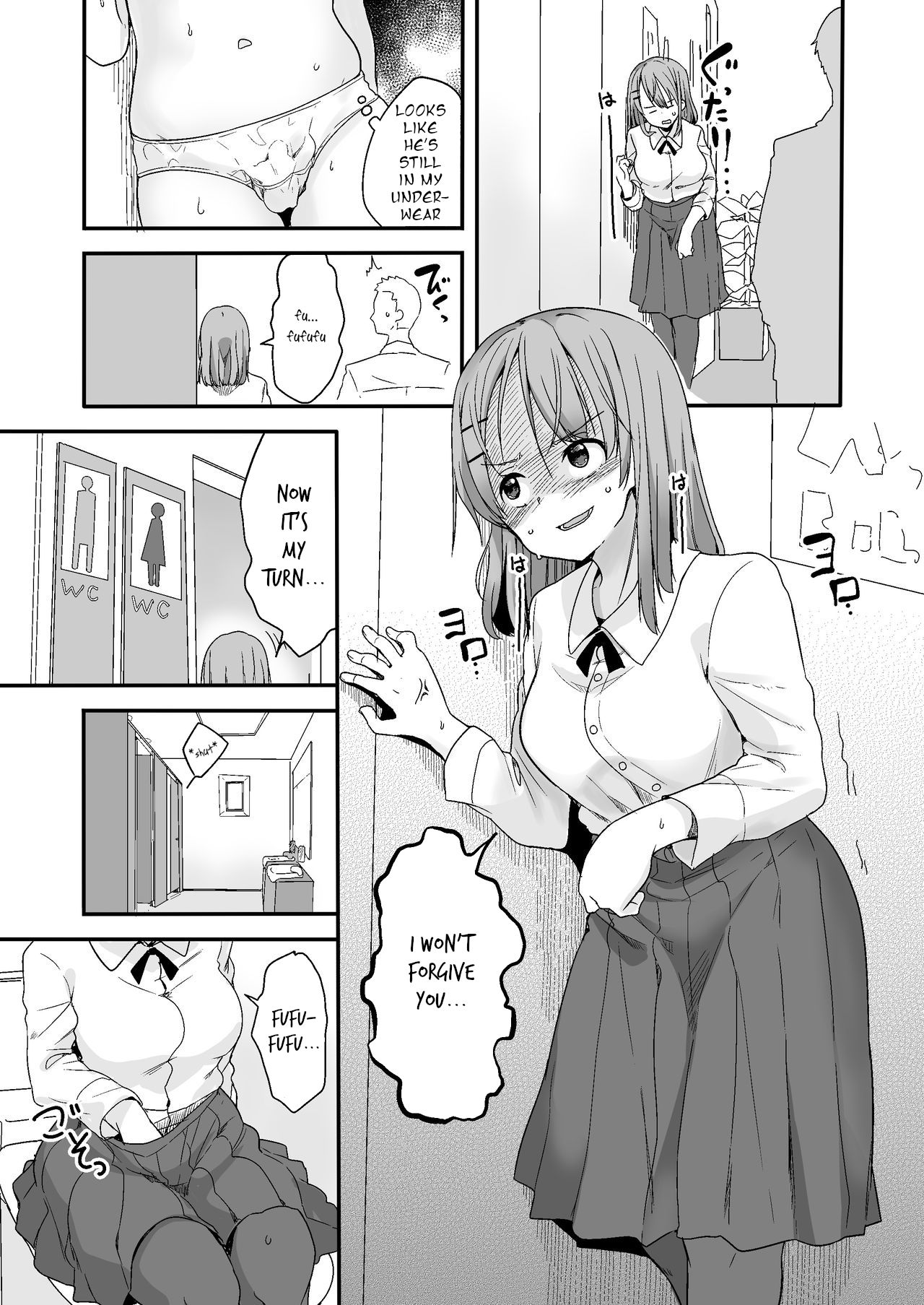 Namaiki na Kouhai ni Chiisaku Natte Itazura wo｜Turning Small to Tease my Cheeky Kouhai page 11