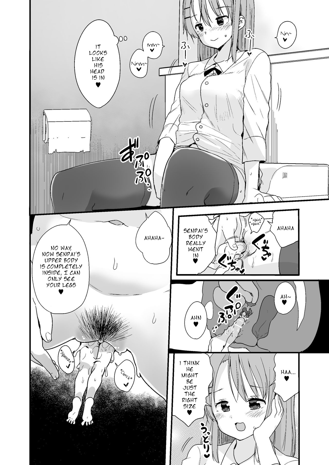 Namaiki na Kouhai ni Chiisaku Natte Itazura wo｜Turning Small to Tease my Cheeky Kouhai page 16