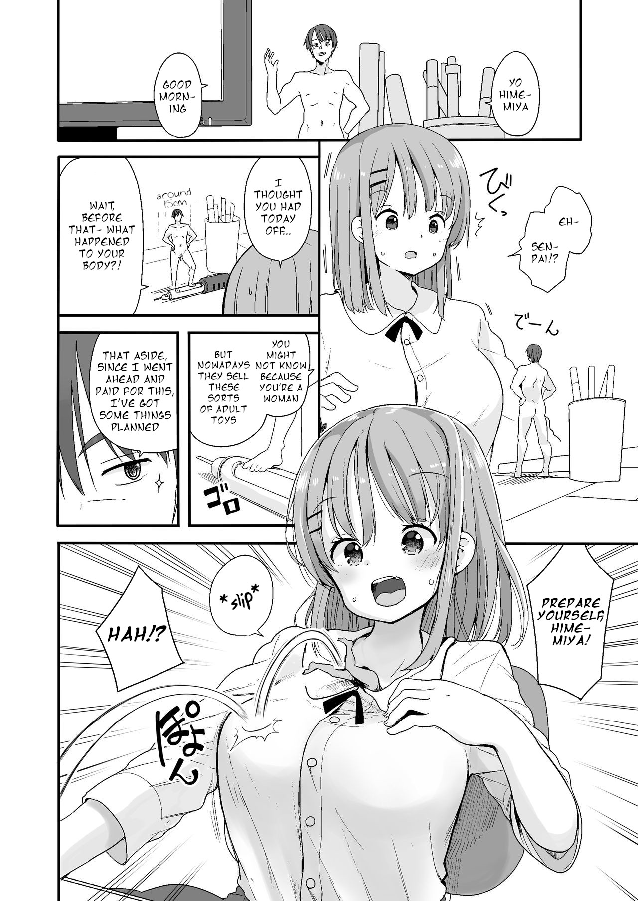 Namaiki na Kouhai ni Chiisaku Natte Itazura wo｜Turning Small to Tease my Cheeky Kouhai page 2