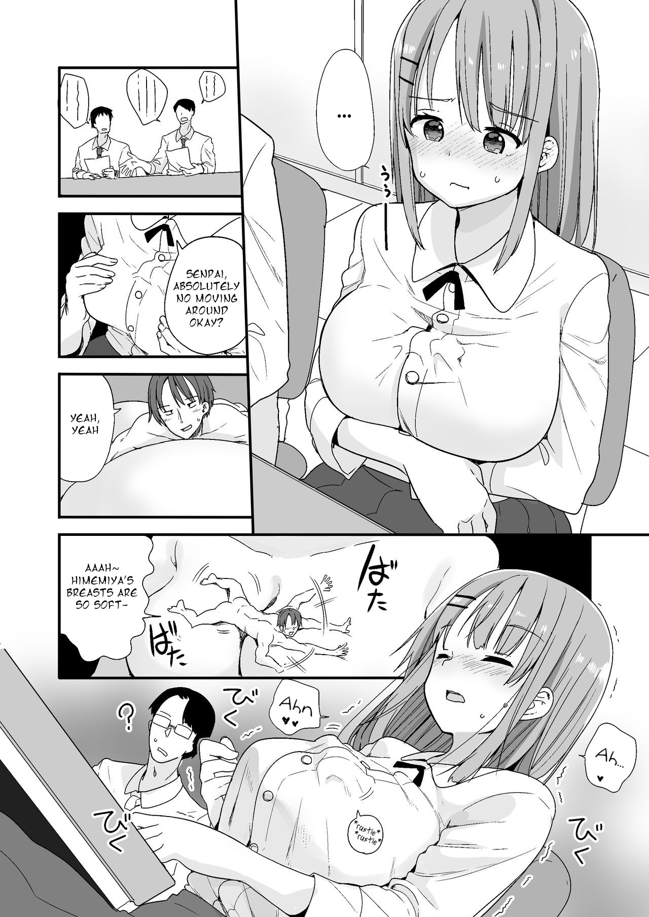 Namaiki na Kouhai ni Chiisaku Natte Itazura wo｜Turning Small to Tease my Cheeky Kouhai page 4