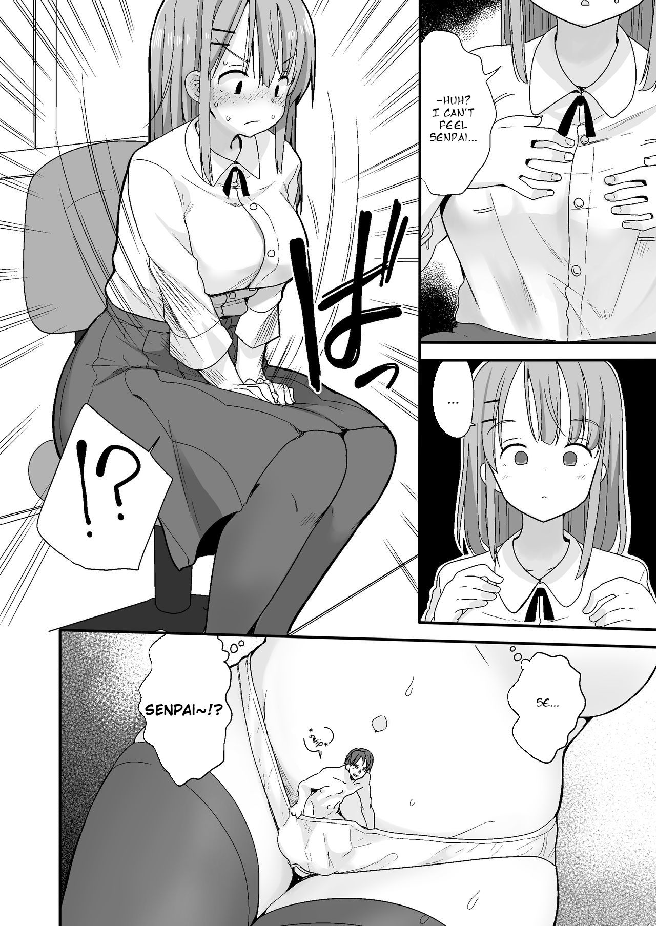 Namaiki na Kouhai ni Chiisaku Natte Itazura wo｜Turning Small to Tease my Cheeky Kouhai page 6