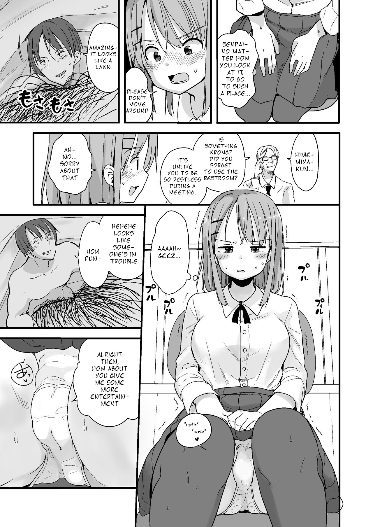 Namaiki na Kouhai ni Chiisaku Natte Itazura wo｜Turning Small to Tease my Cheeky Kouhai page 7