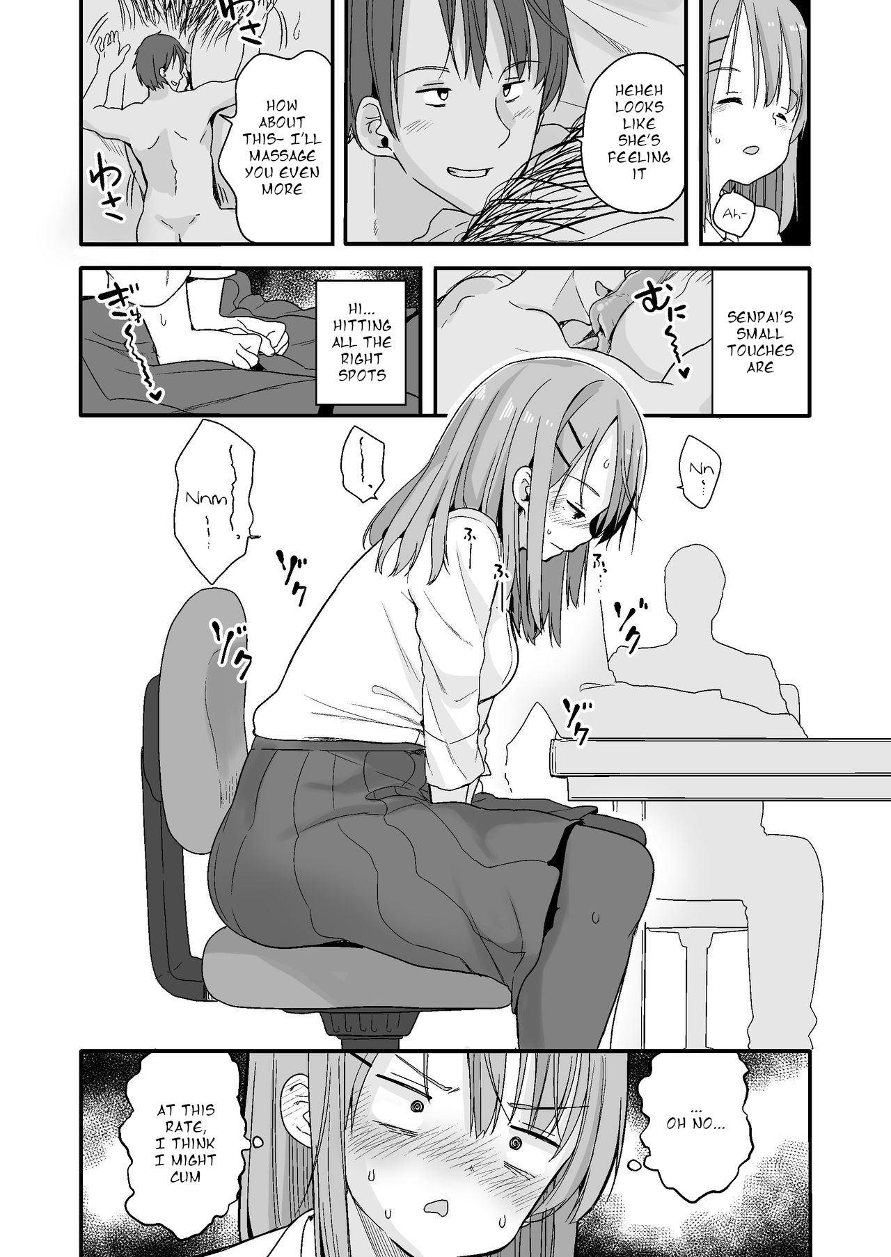 Namaiki na Kouhai ni Chiisaku Natte Itazura wo｜Turning Small to Tease my Cheeky Kouhai page 8