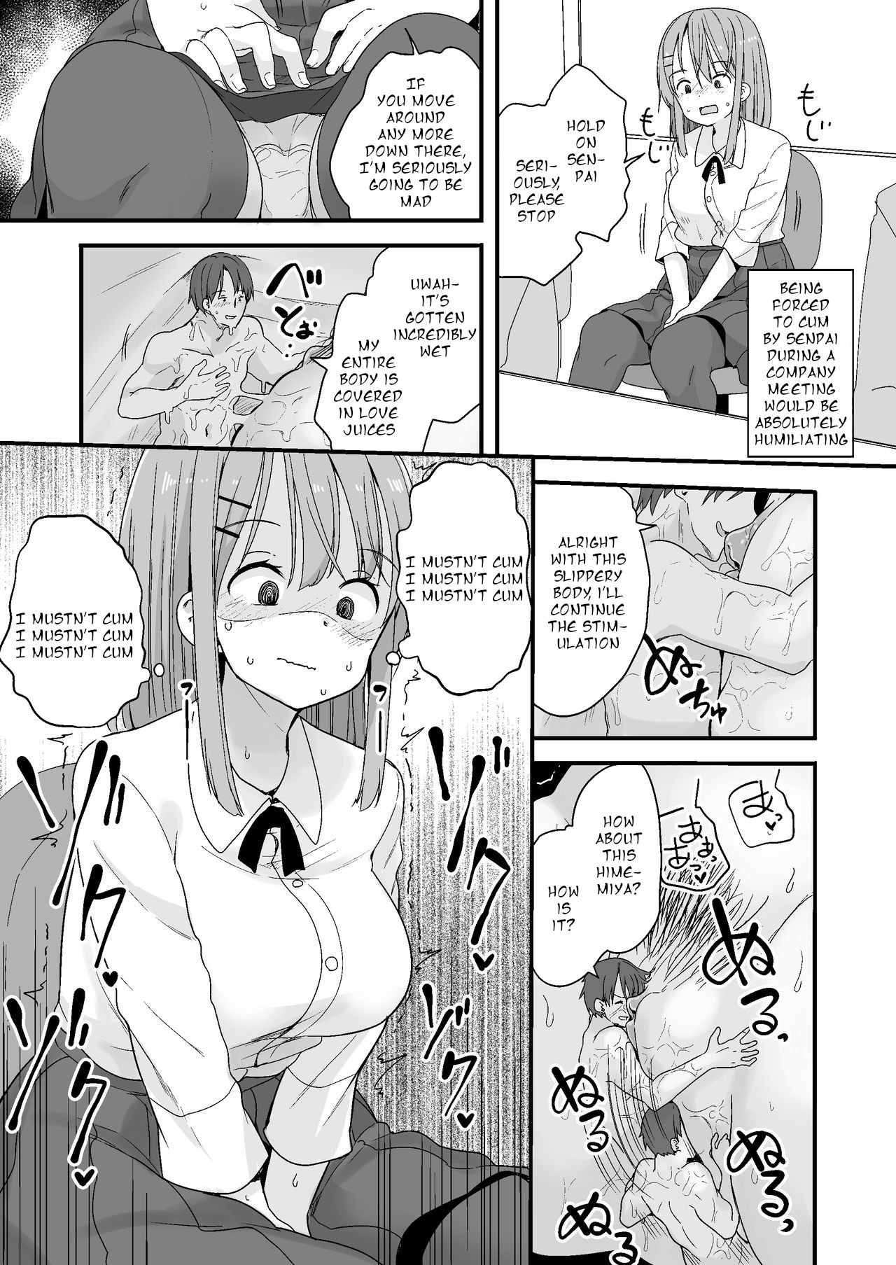 Namaiki na Kouhai ni Chiisaku Natte Itazura wo｜Turning Small to Tease my Cheeky Kouhai page 9