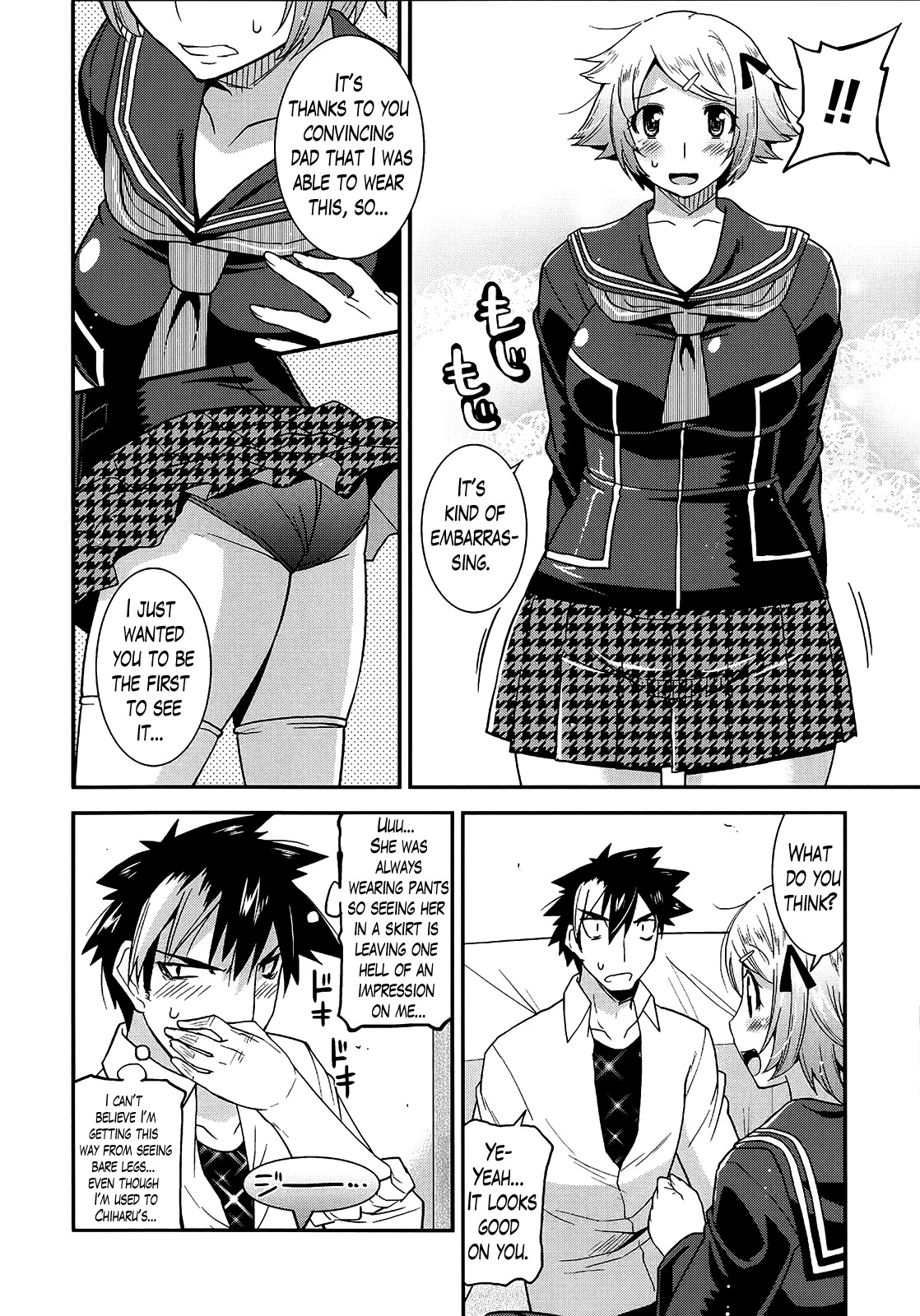 Namaiki Oppai Banchou Ch. 1-7 page 101