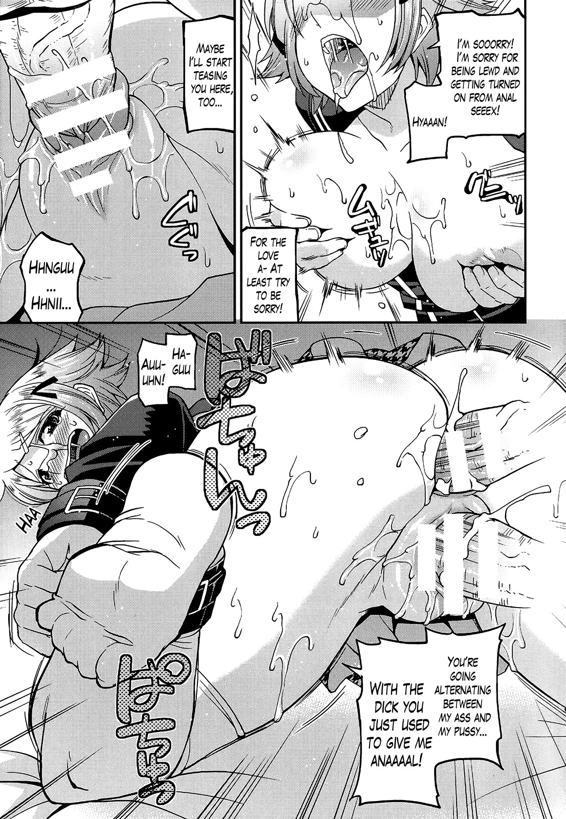 Namaiki Oppai Banchou Ch. 1-7 page 108