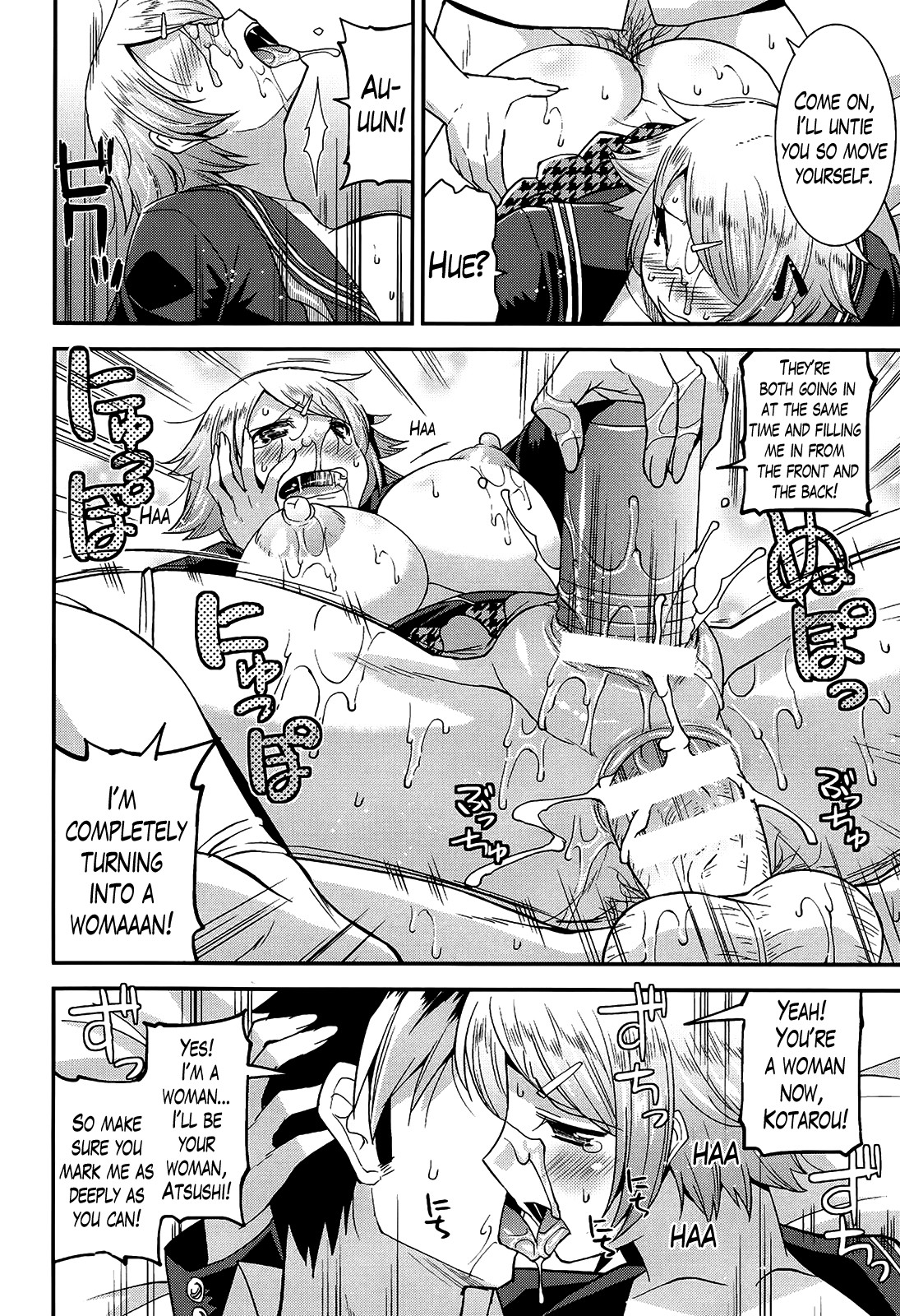Namaiki Oppai Banchou Ch. 1-7 page 109