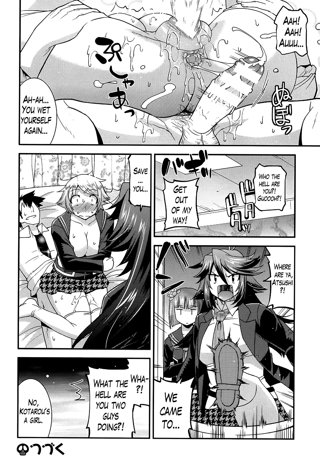 Namaiki Oppai Banchou Ch. 1-7 page 111