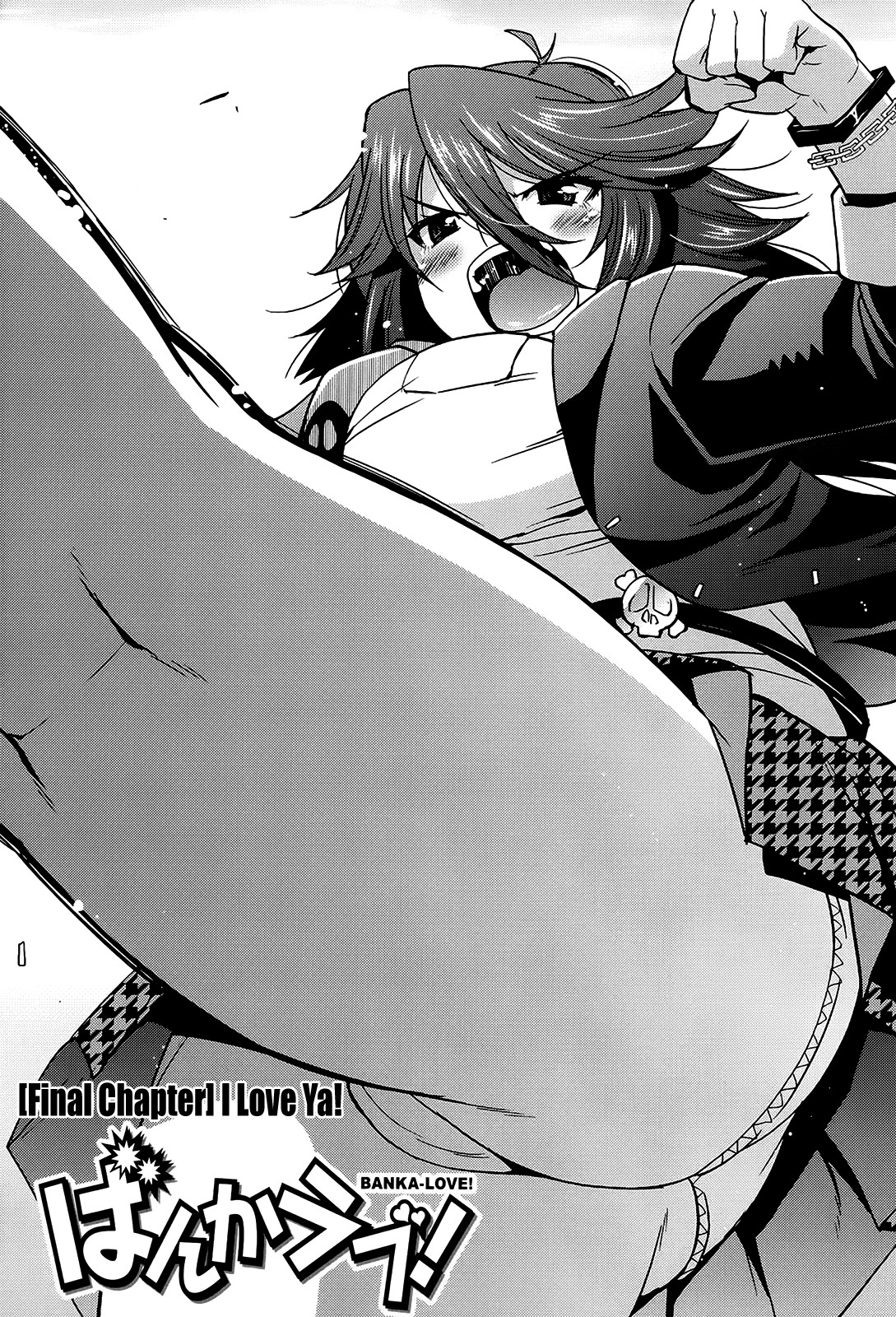 Namaiki Oppai Banchou Ch. 1-7 page 114