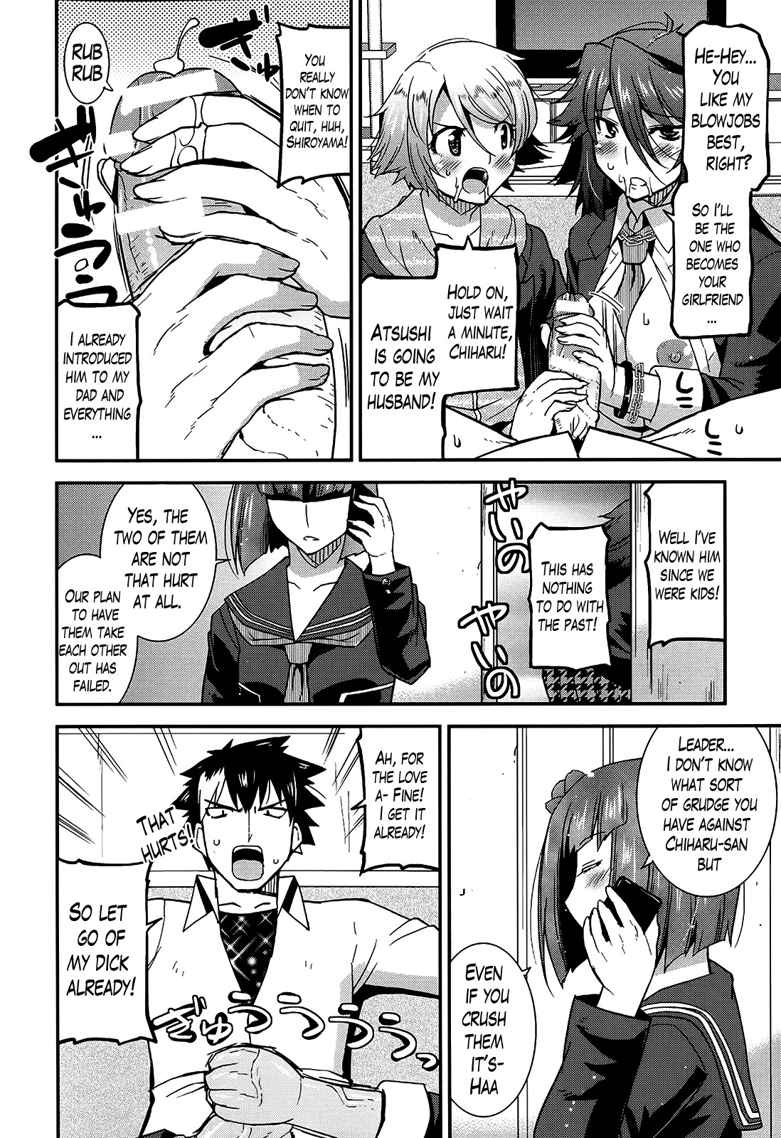 Namaiki Oppai Banchou Ch. 1-7 page 120