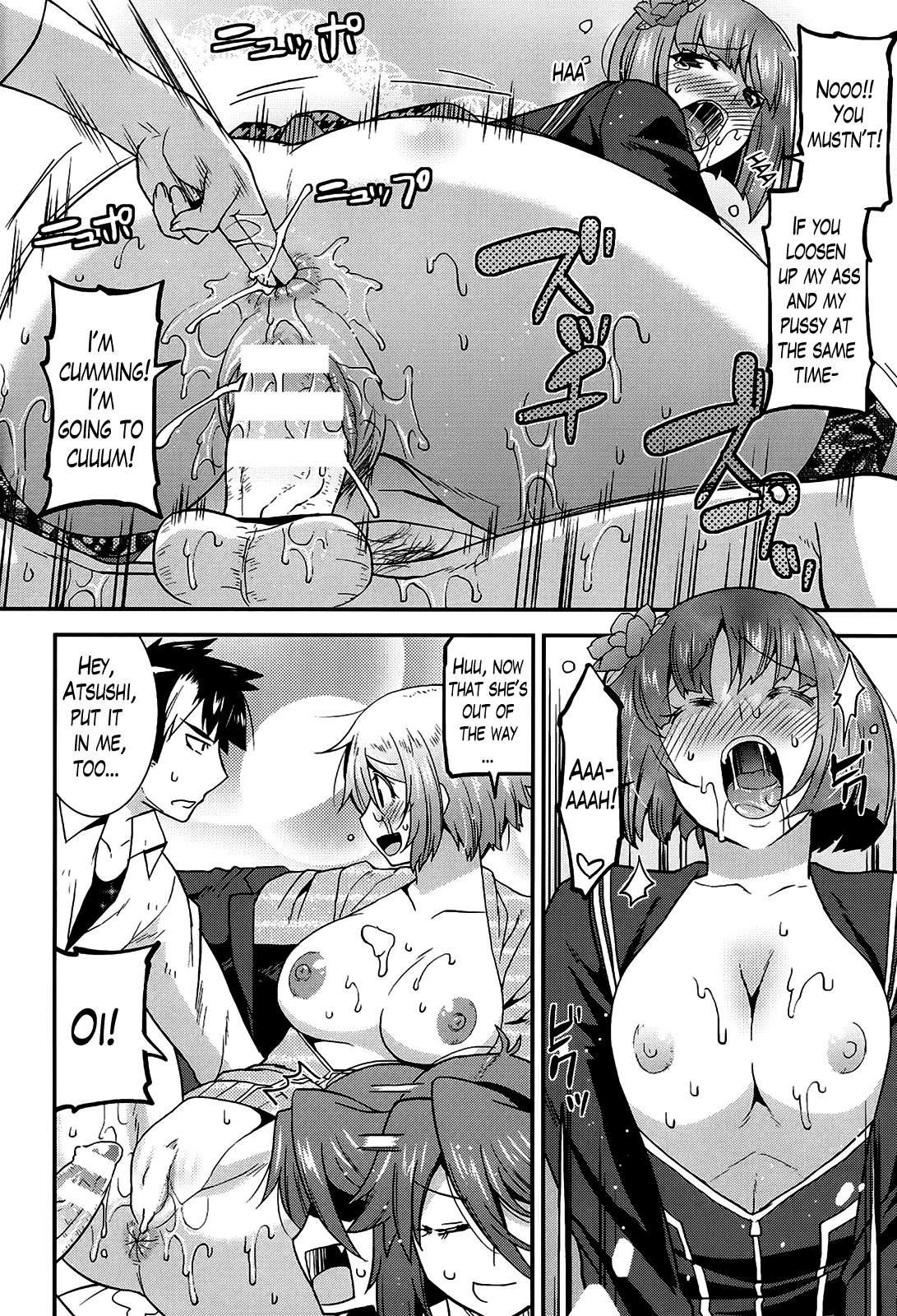 Namaiki Oppai Banchou Ch. 1-7 page 126