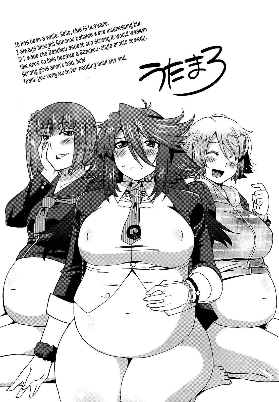 Namaiki Oppai Banchou Ch. 1-7 page 139