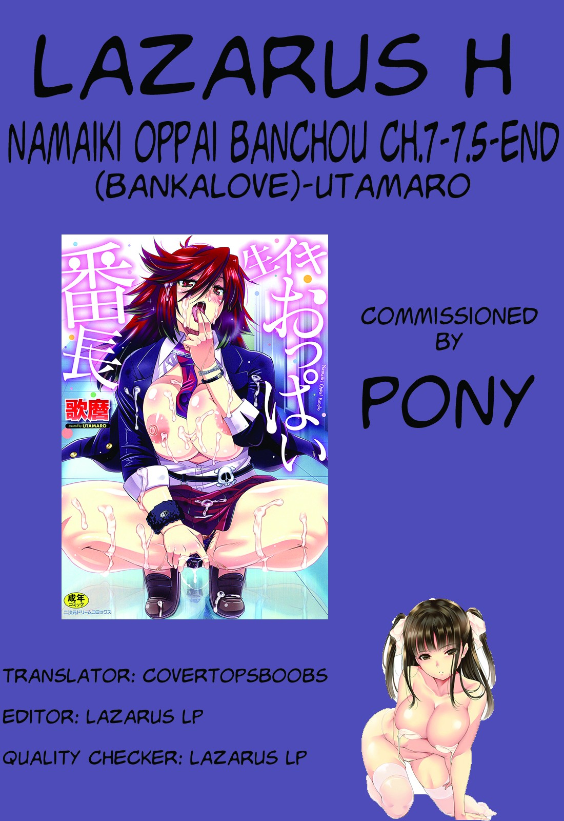 Namaiki Oppai Banchou Ch. 1-7 page 141