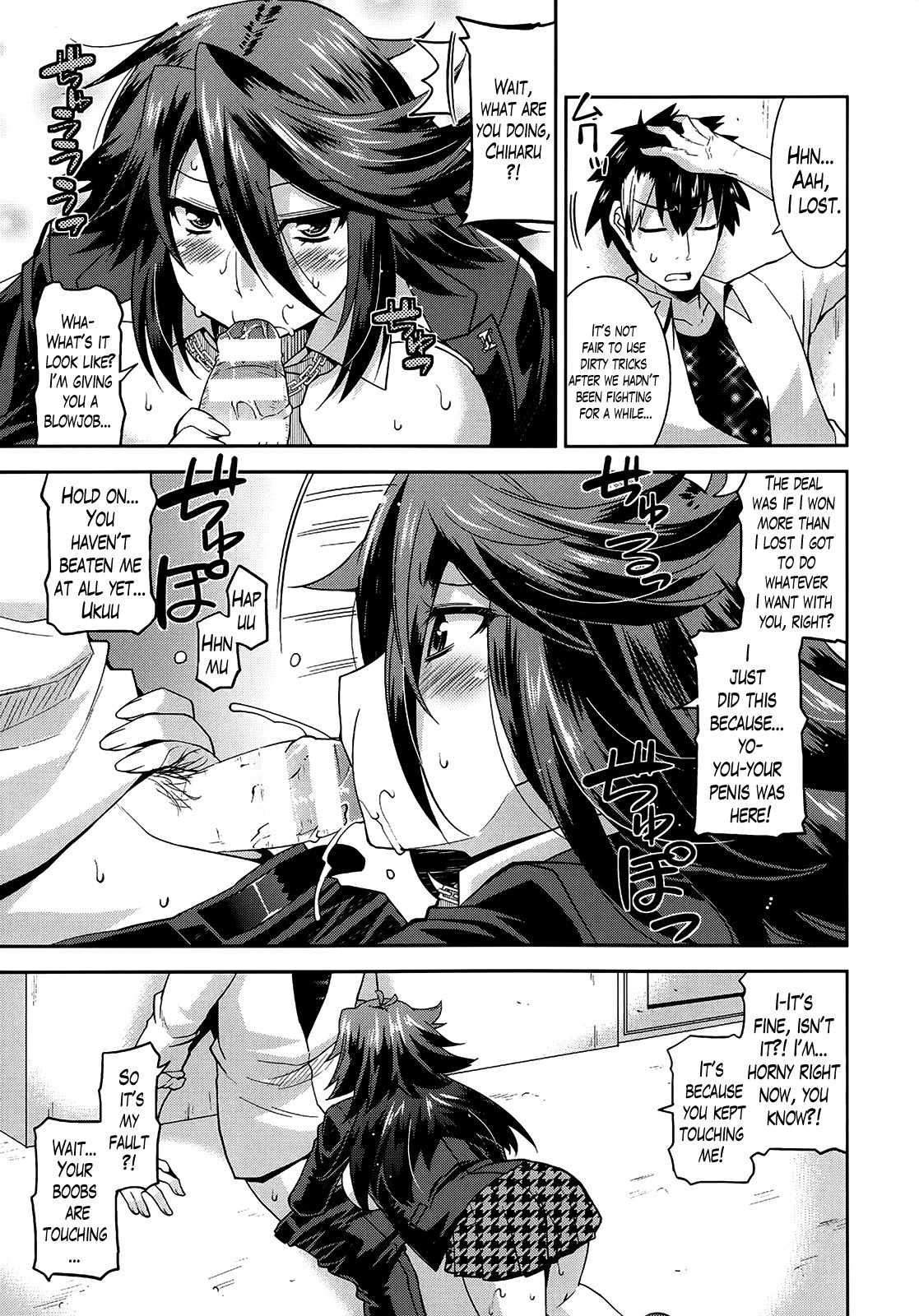 Namaiki Oppai Banchou Ch. 1-7 page 16