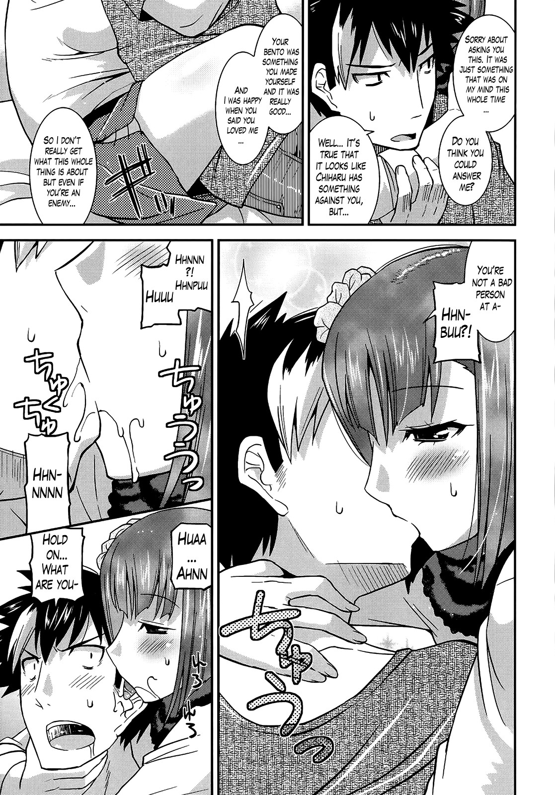 Namaiki Oppai Banchou Ch. 1-7 page 53
