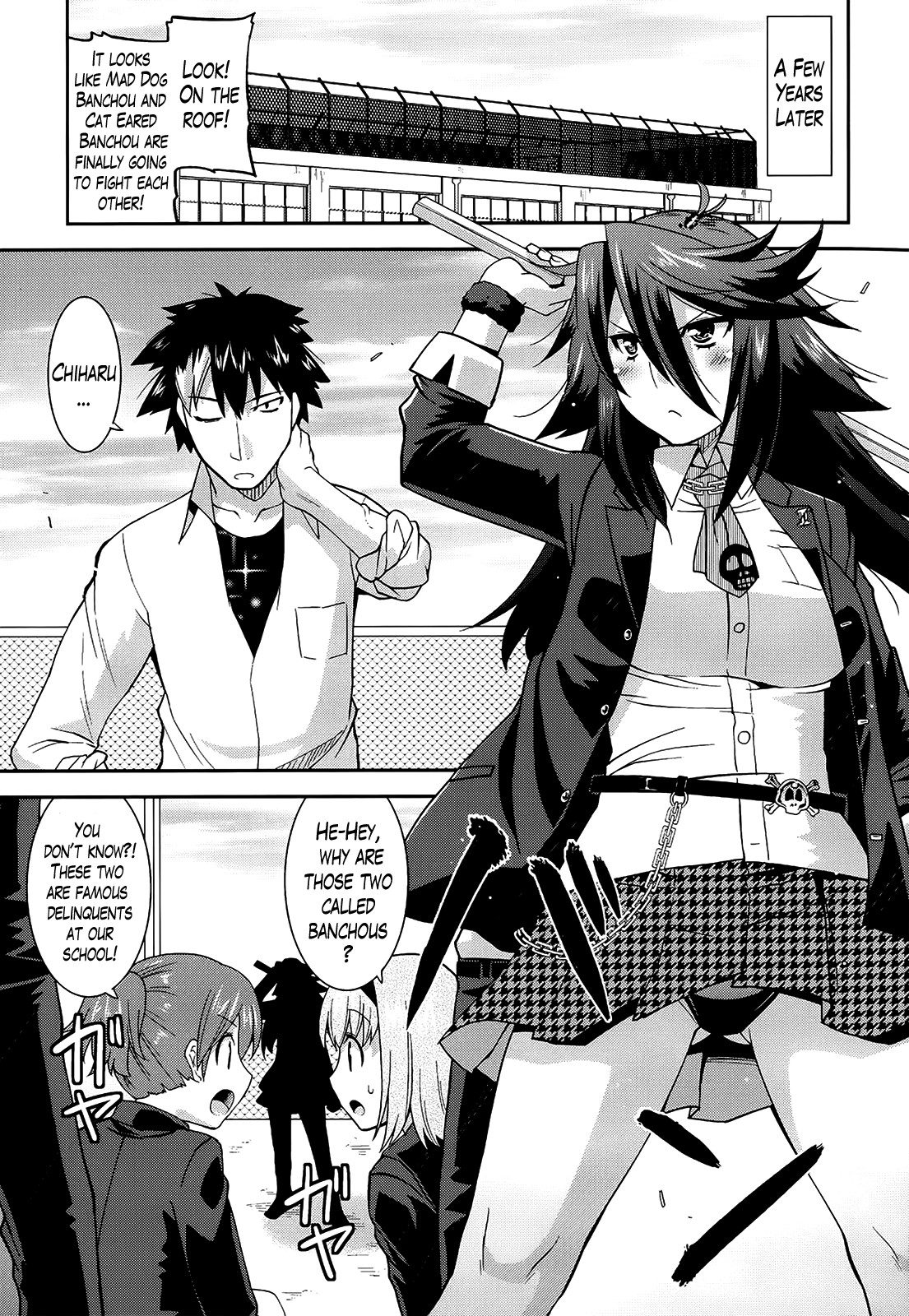 Namaiki Oppai Banchou Ch. 1-7 page 6