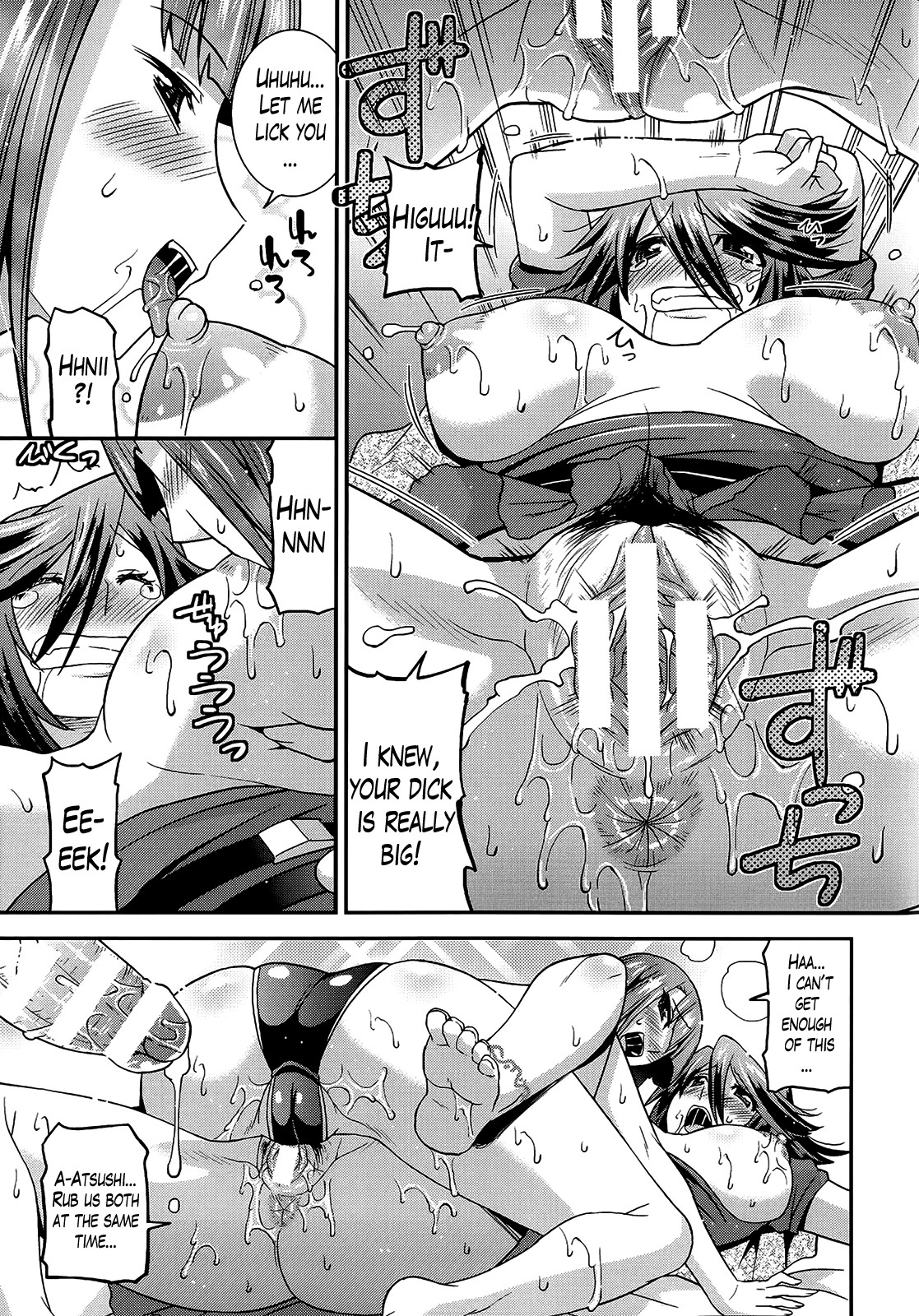 Namaiki Oppai Banchou Ch. 1-7 page 65