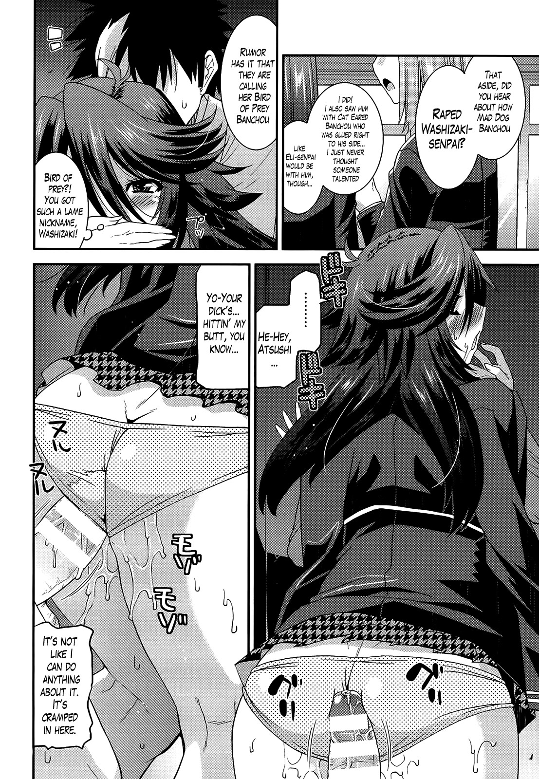 Namaiki Oppai Banchou Ch. 1-7 page 77