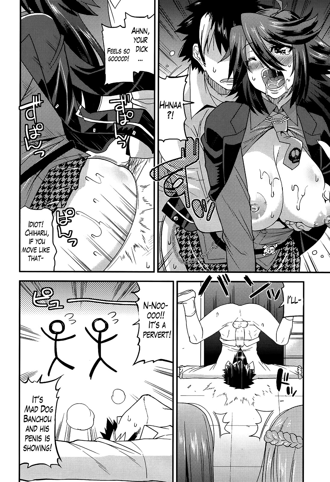 Namaiki Oppai Banchou Ch. 1-7 page 79