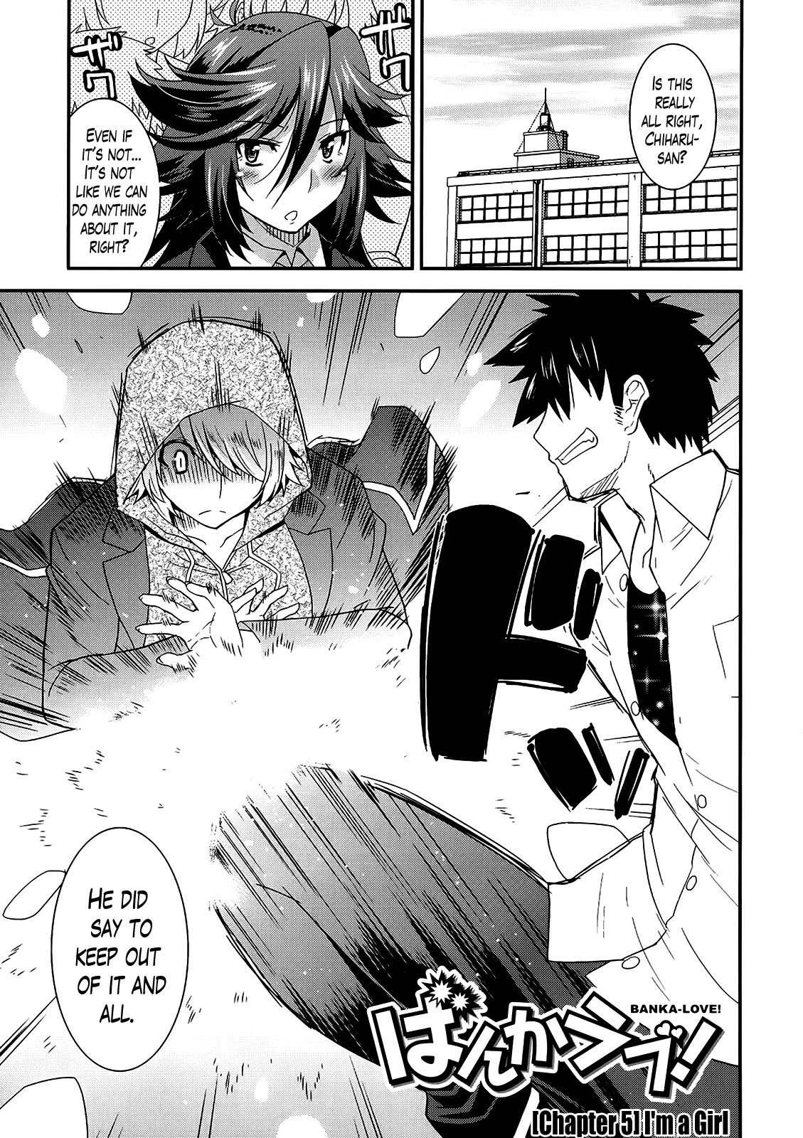 Namaiki Oppai Banchou Ch. 1-7 page 85