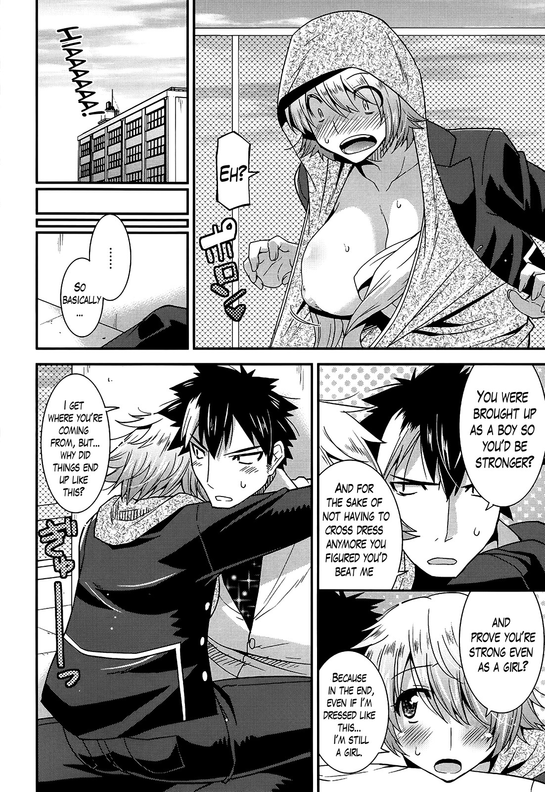 Namaiki Oppai Banchou Ch. 1-7 page 88