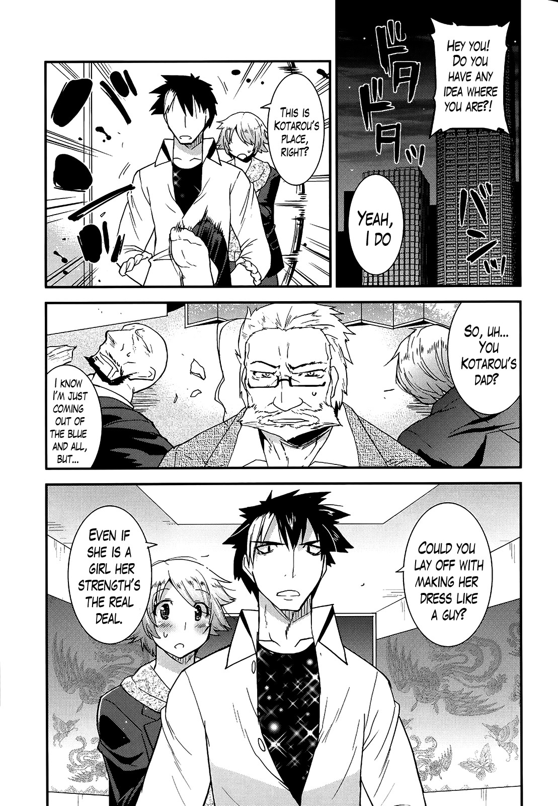 Namaiki Oppai Banchou Ch. 1-7 page 98