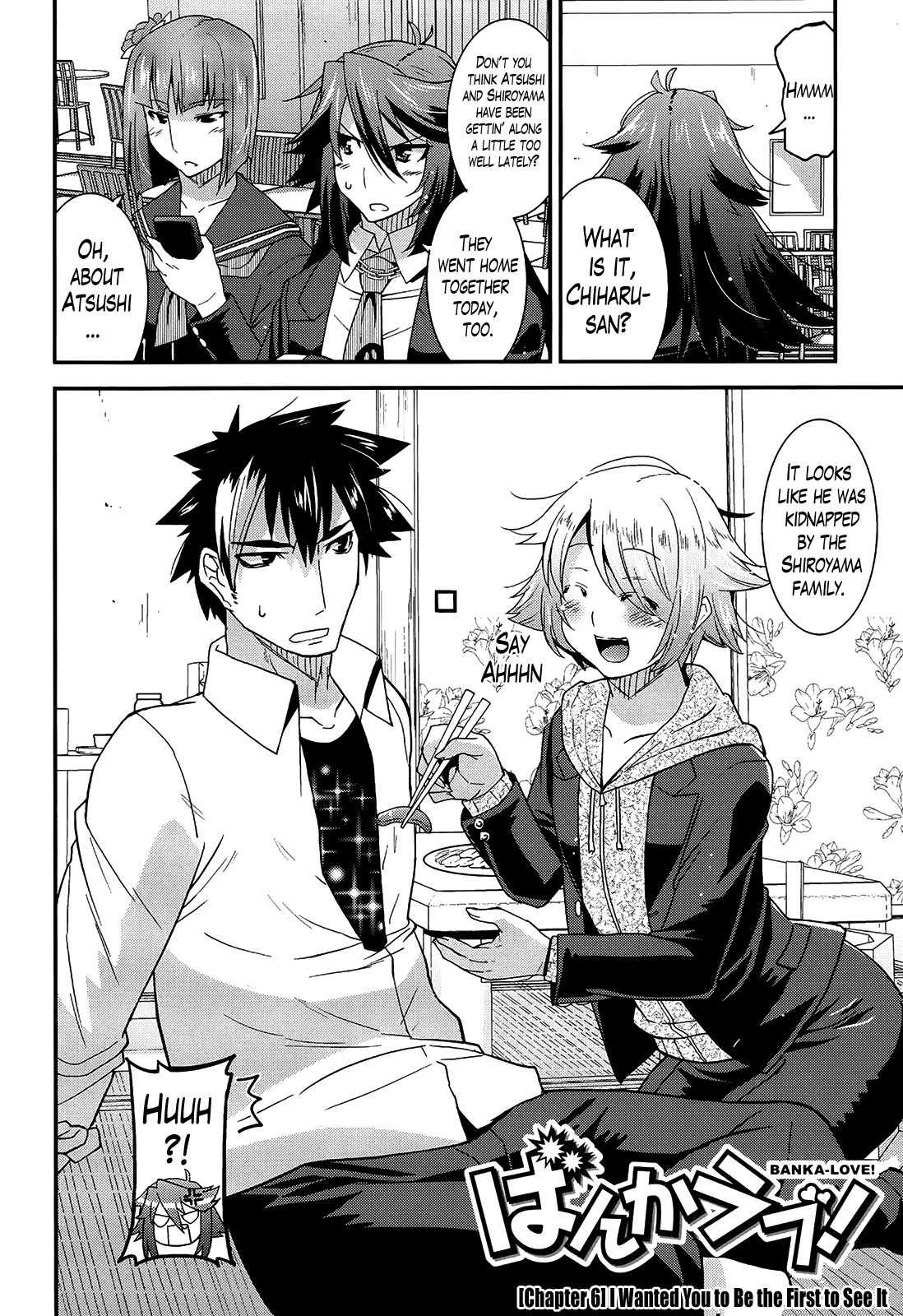 Namaiki Oppai Banchou Ch. 1-7 page 99
