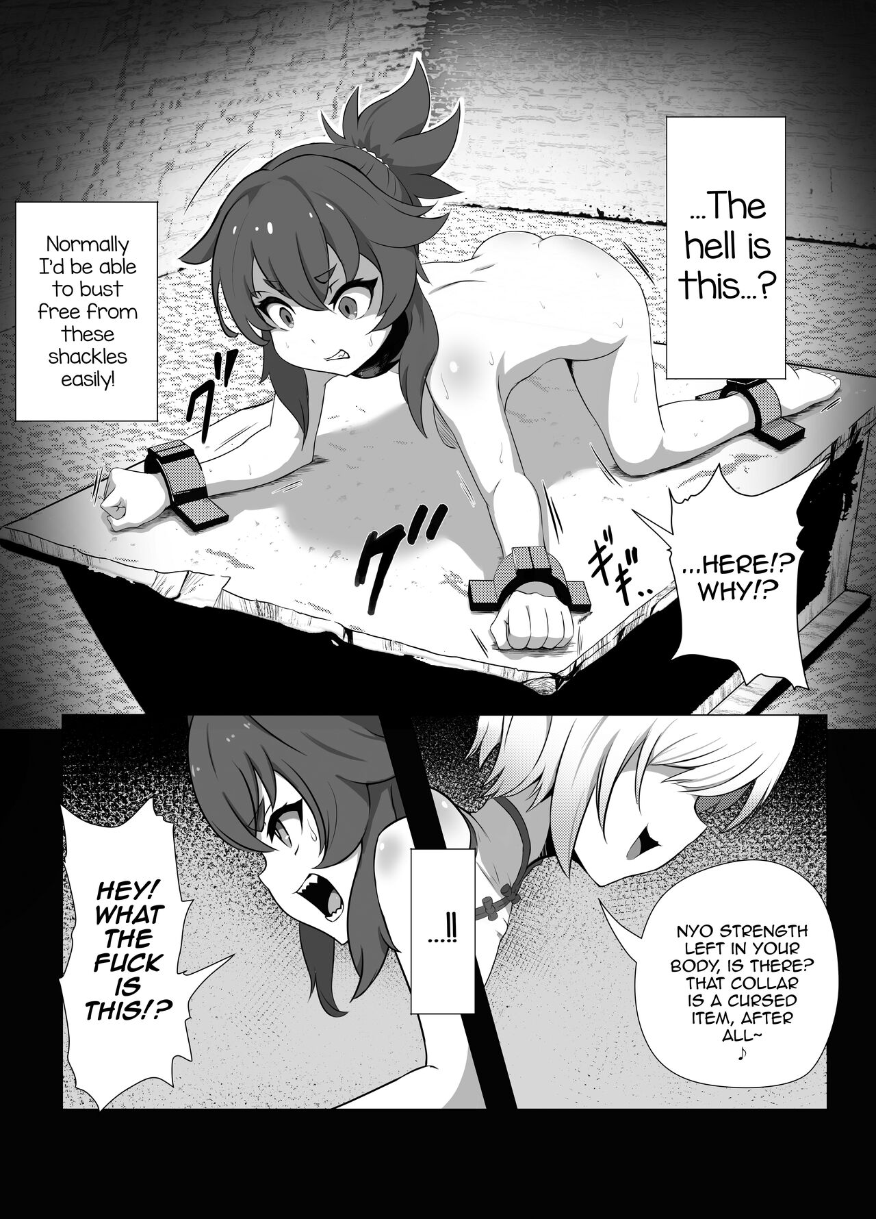 Namaiki Otokonoko Boukensha VS Zetsurin Goblin page 11