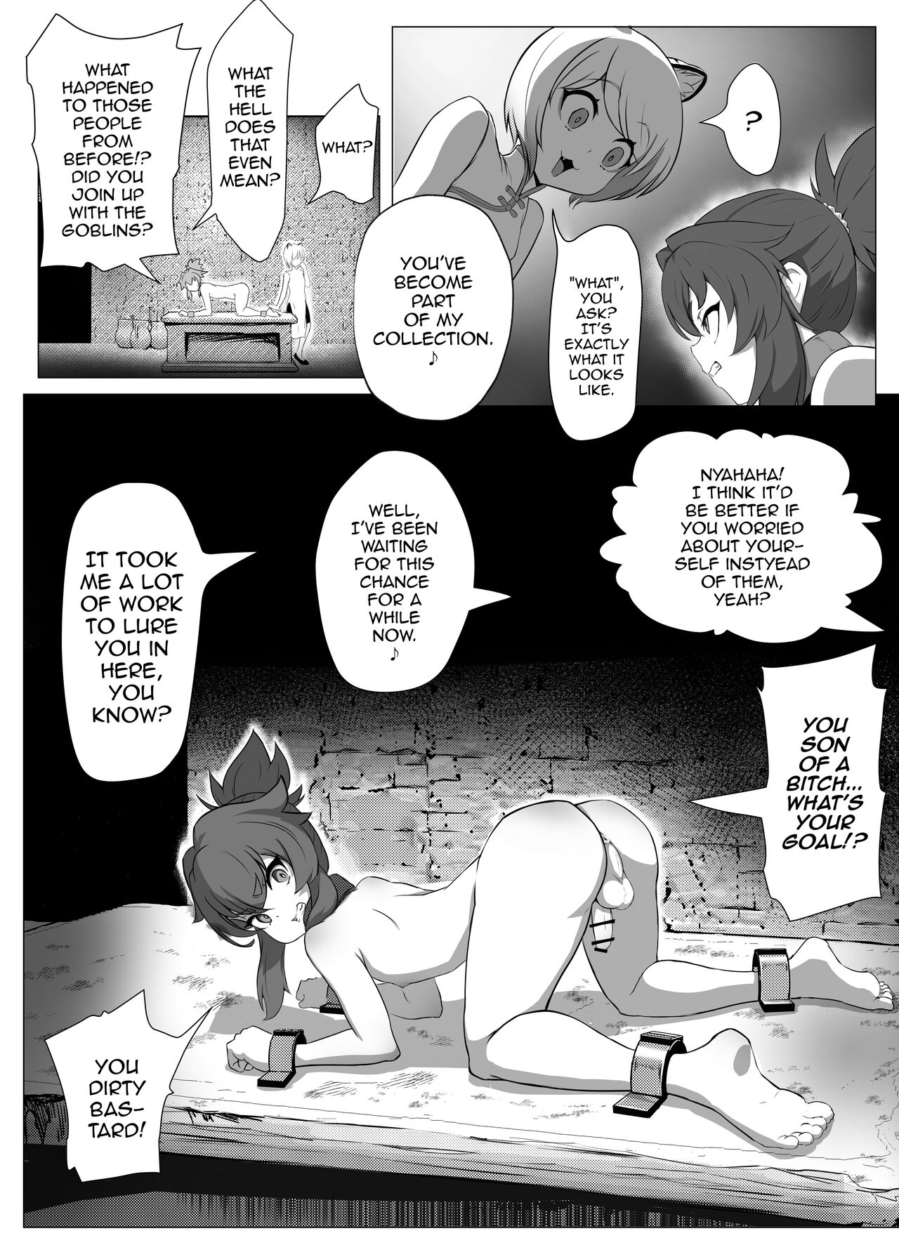 Namaiki Otokonoko Boukensha VS Zetsurin Goblin page 12