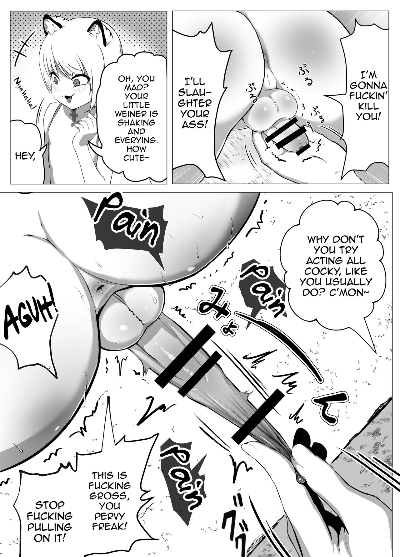 Namaiki Otokonoko Boukensha VS Zetsurin Goblin page 19