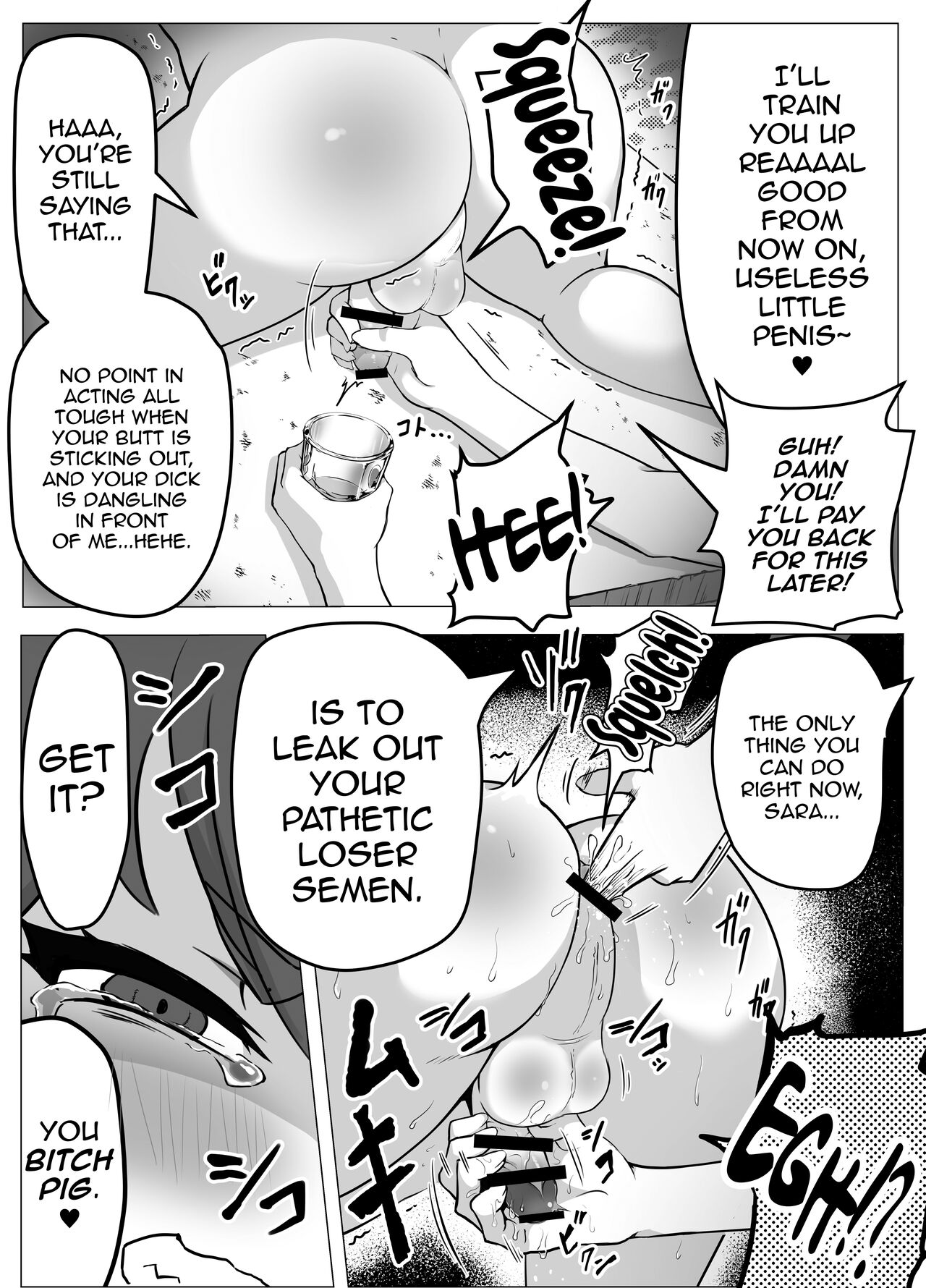 Namaiki Otokonoko Boukensha VS Zetsurin Goblin page 21