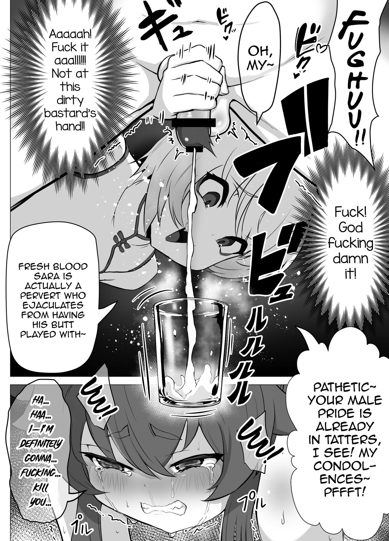 Namaiki Otokonoko Boukensha VS Zetsurin Goblin page 23