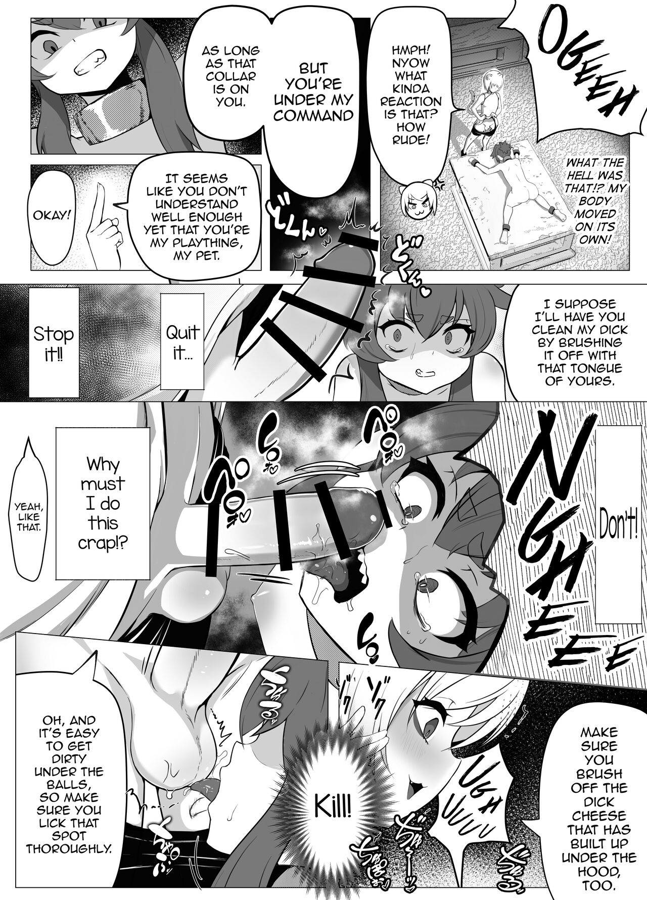 Namaiki Otokonoko Boukensha VS Zetsurin Goblin page 25