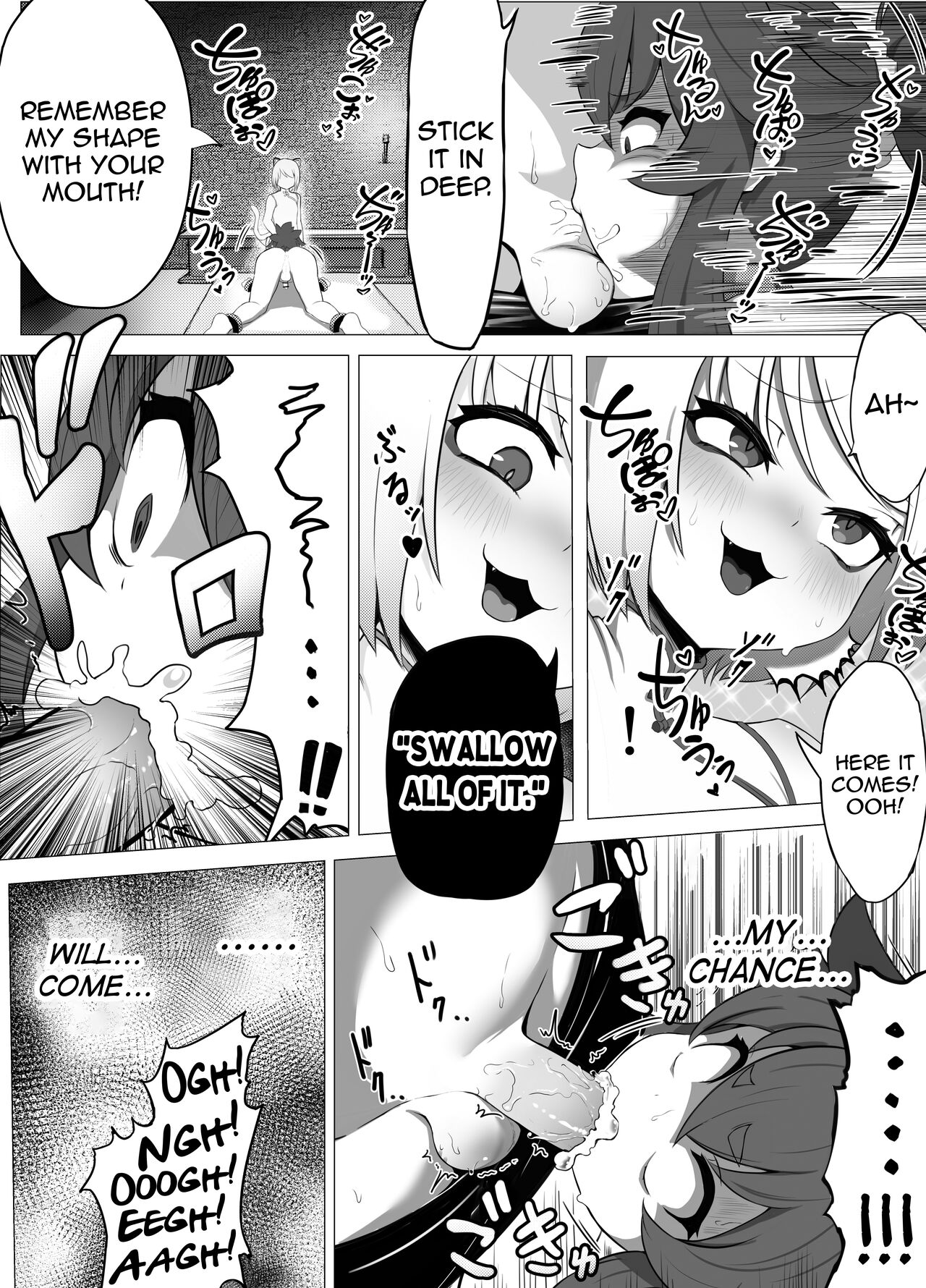 Namaiki Otokonoko Boukensha VS Zetsurin Goblin page 27