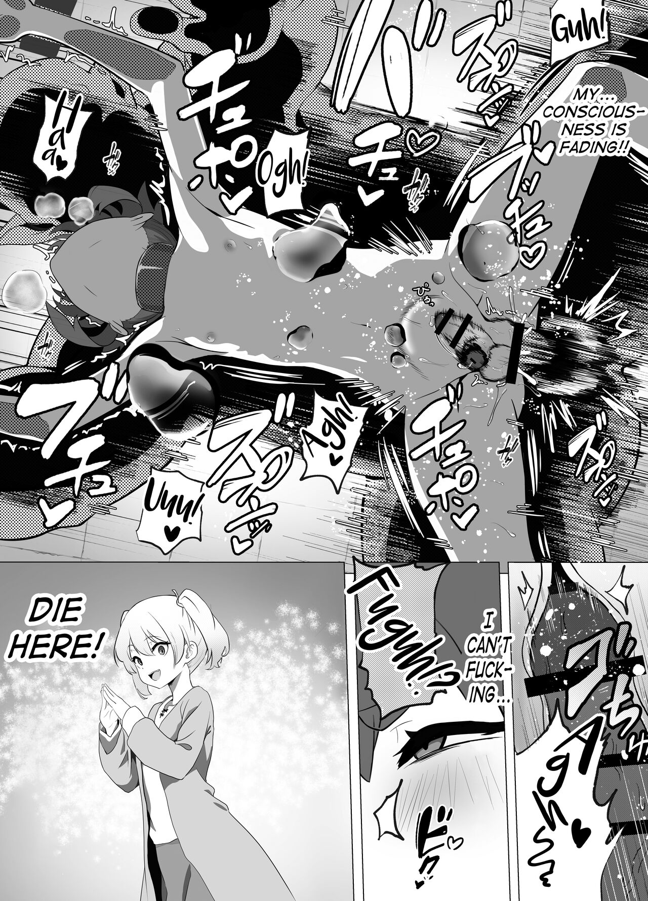Namaiki Otokonoko Boukensha VS Zetsurin Goblin page 35