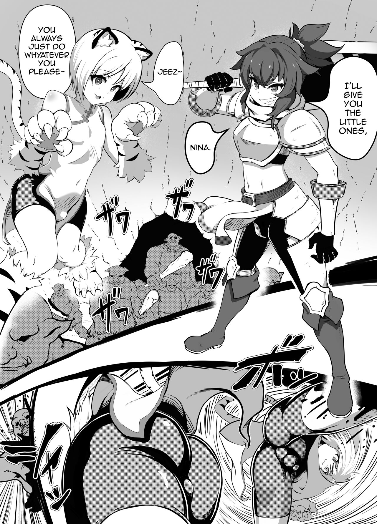 Namaiki Otokonoko Boukensha VS Zetsurin Goblin page 4