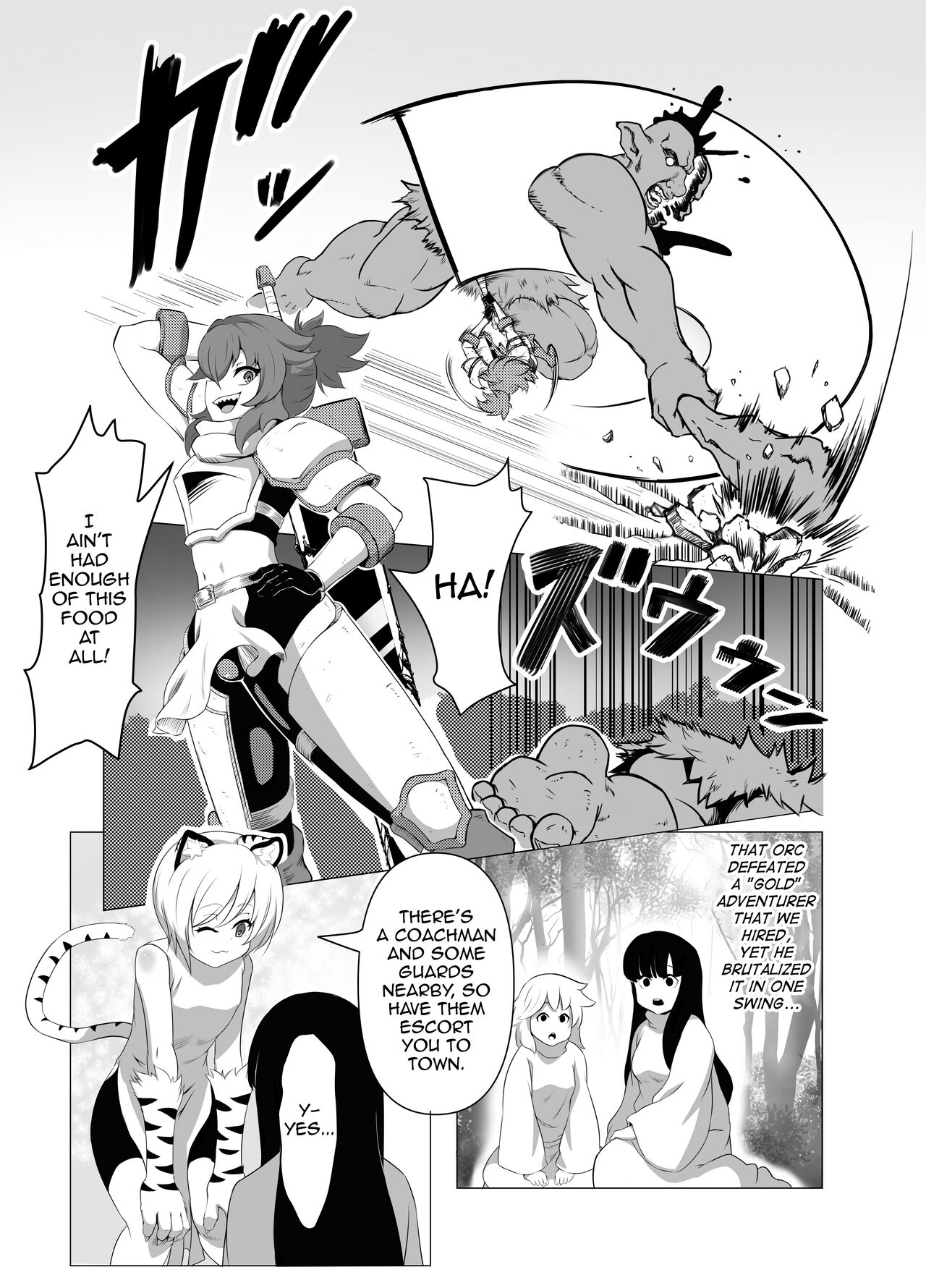 Namaiki Otokonoko Boukensha VS Zetsurin Goblin page 5