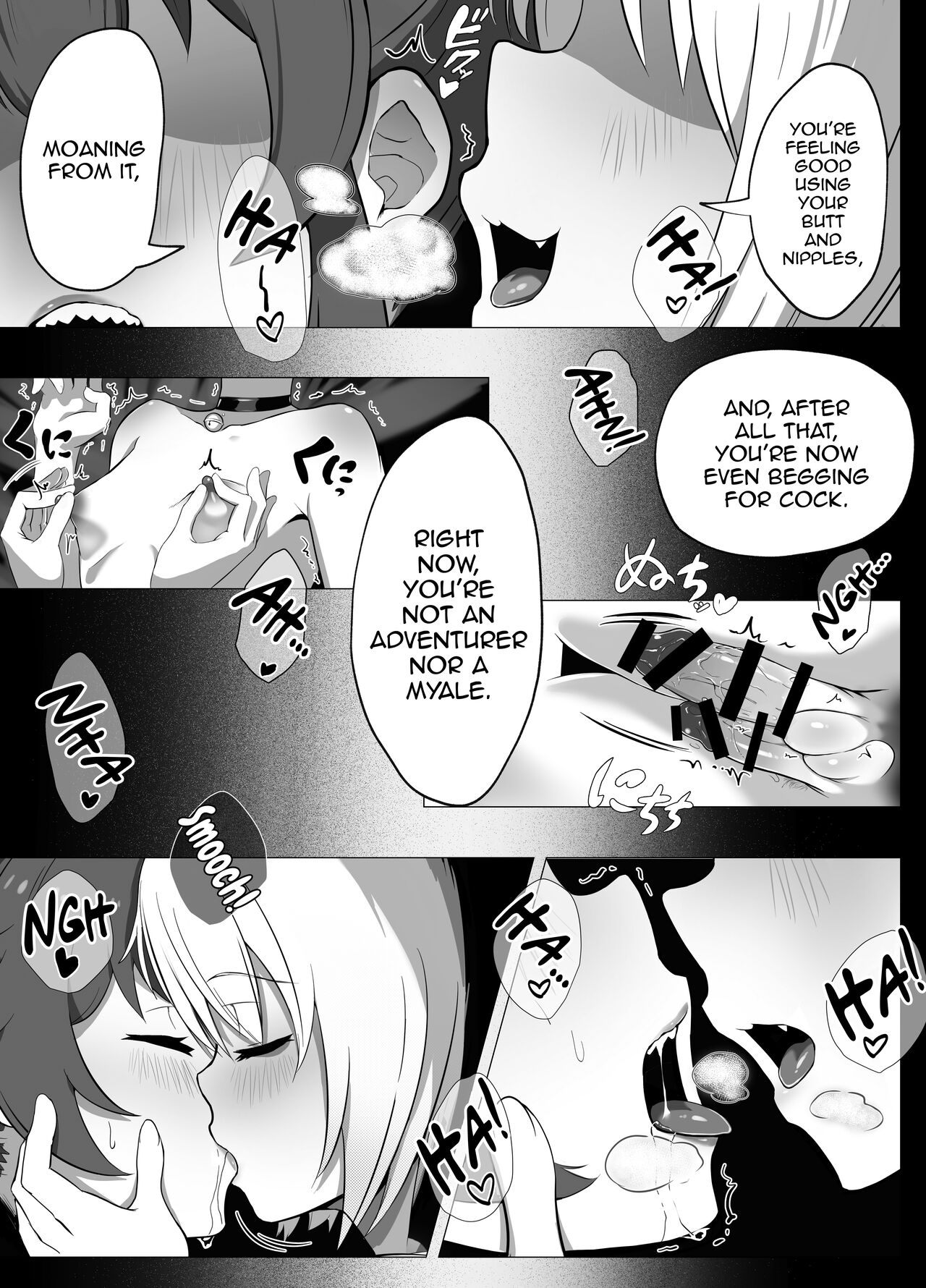 Namaiki Otokonoko Boukensha VS Zetsurin Goblin page 55