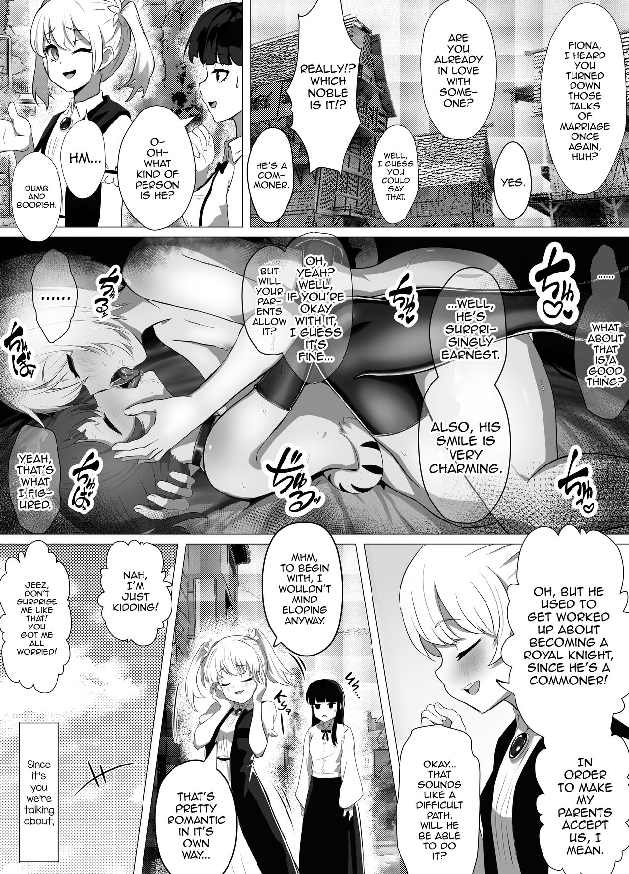 Namaiki Otokonoko Boukensha VS Zetsurin Goblin page 56