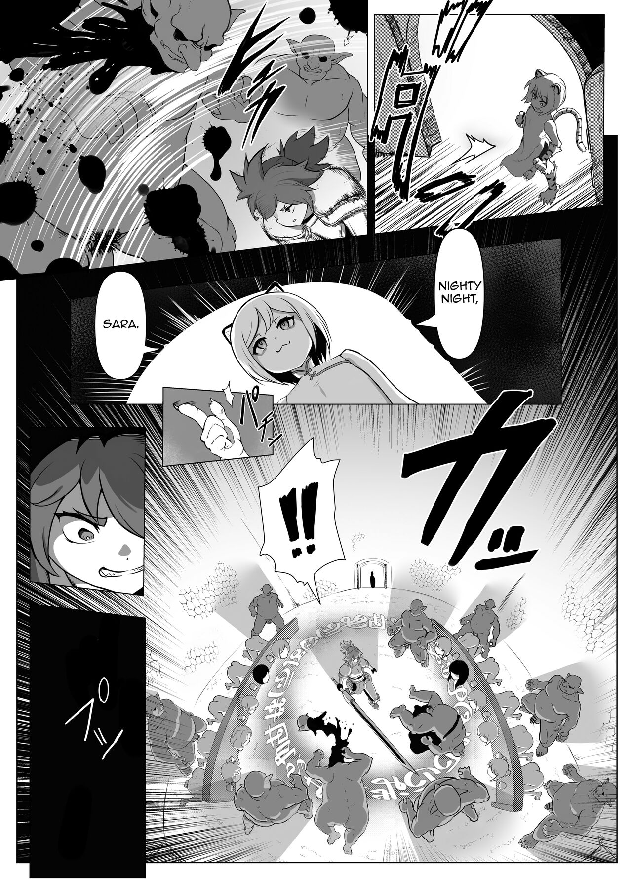 Namaiki Otokonoko Boukensha VS Zetsurin Goblin page 9