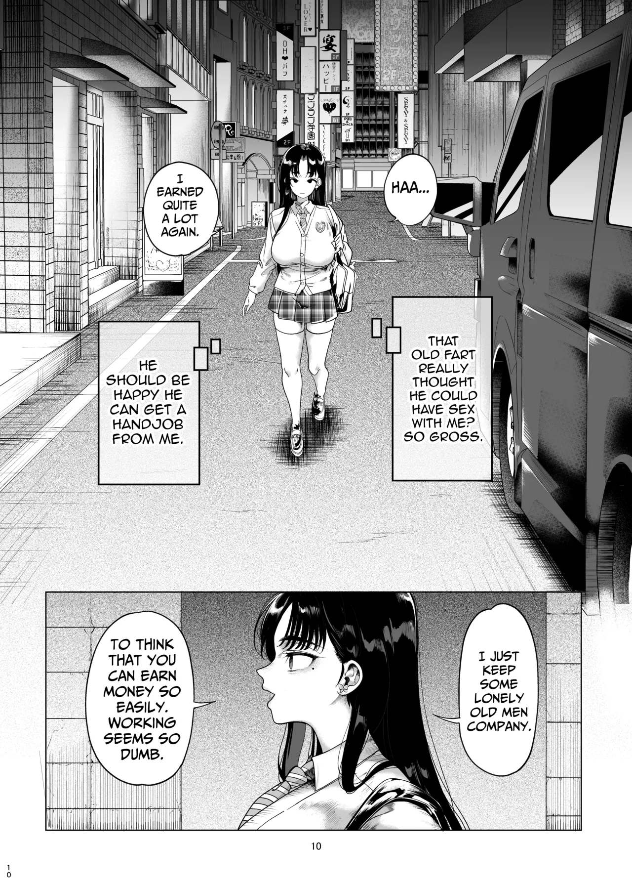 Namaiki P-katsu Musume Oshioki Choukyou page 11