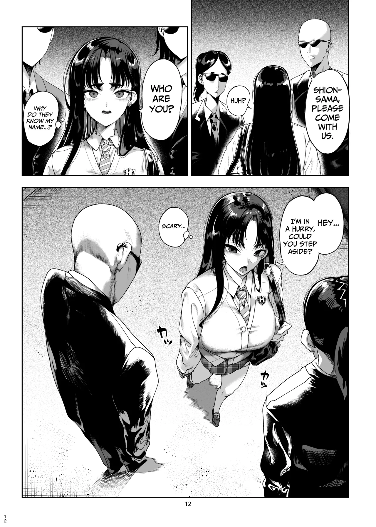 Namaiki P-katsu Musume Oshioki Choukyou page 13
