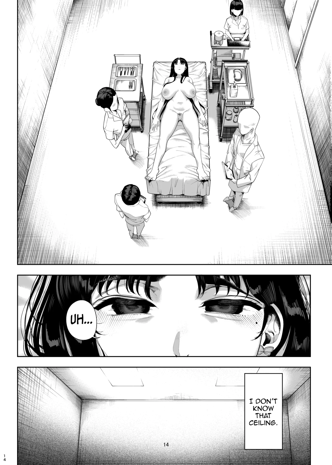 Namaiki P-katsu Musume Oshioki Choukyou page 15
